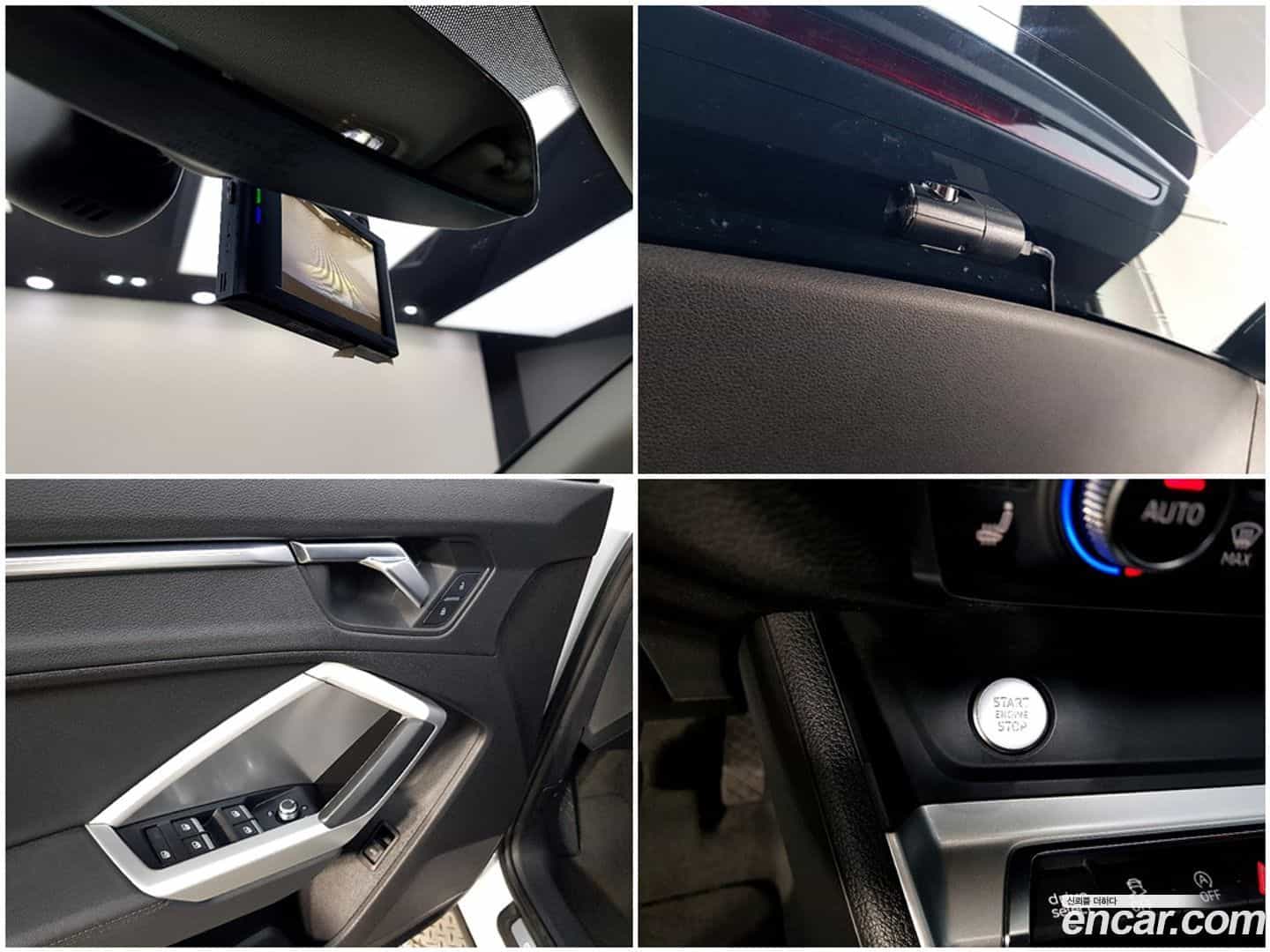 Q3 Audi 2020.7-OPTION-019