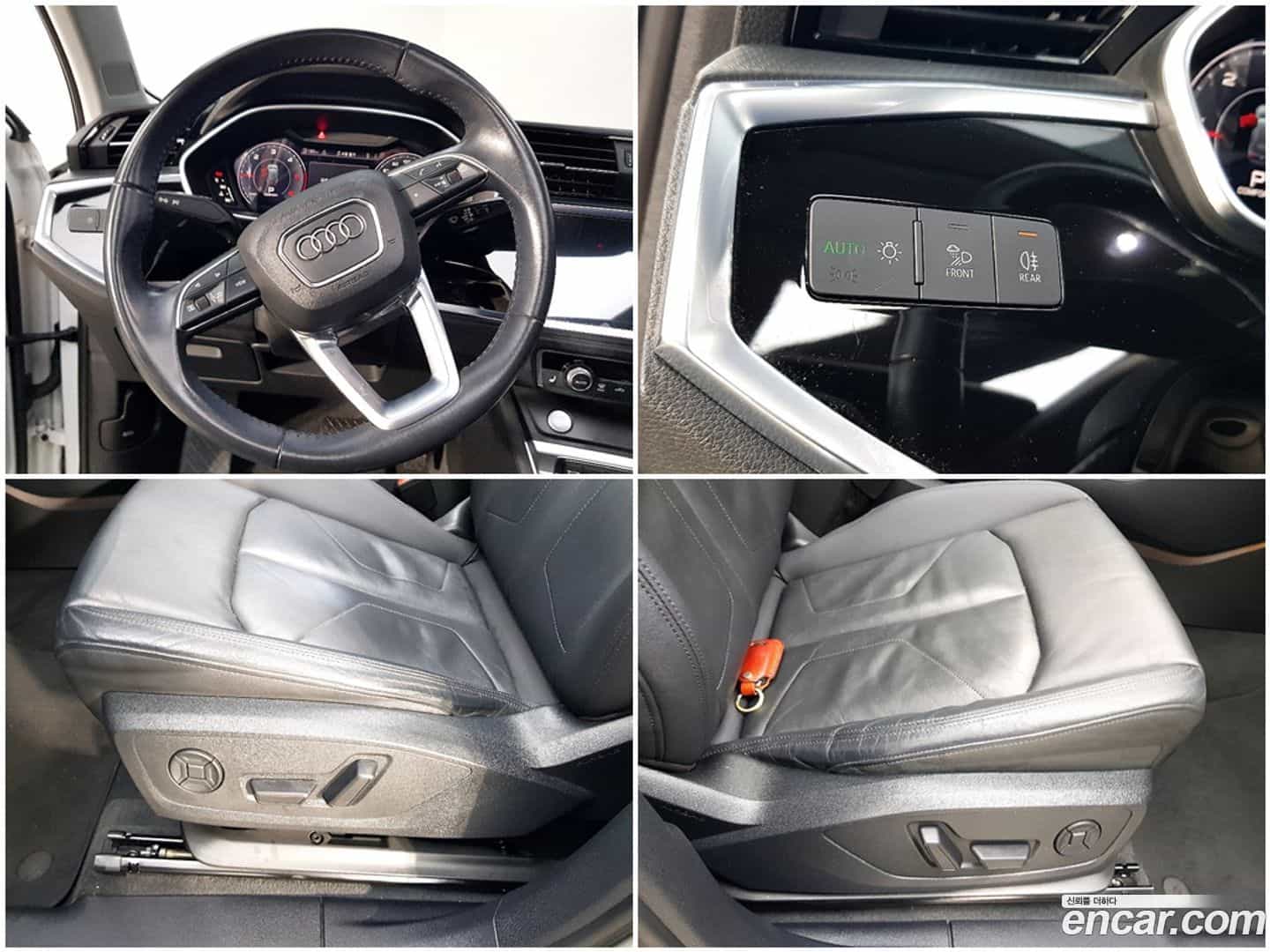 Q3 Audi 2020.7-OPTION-021