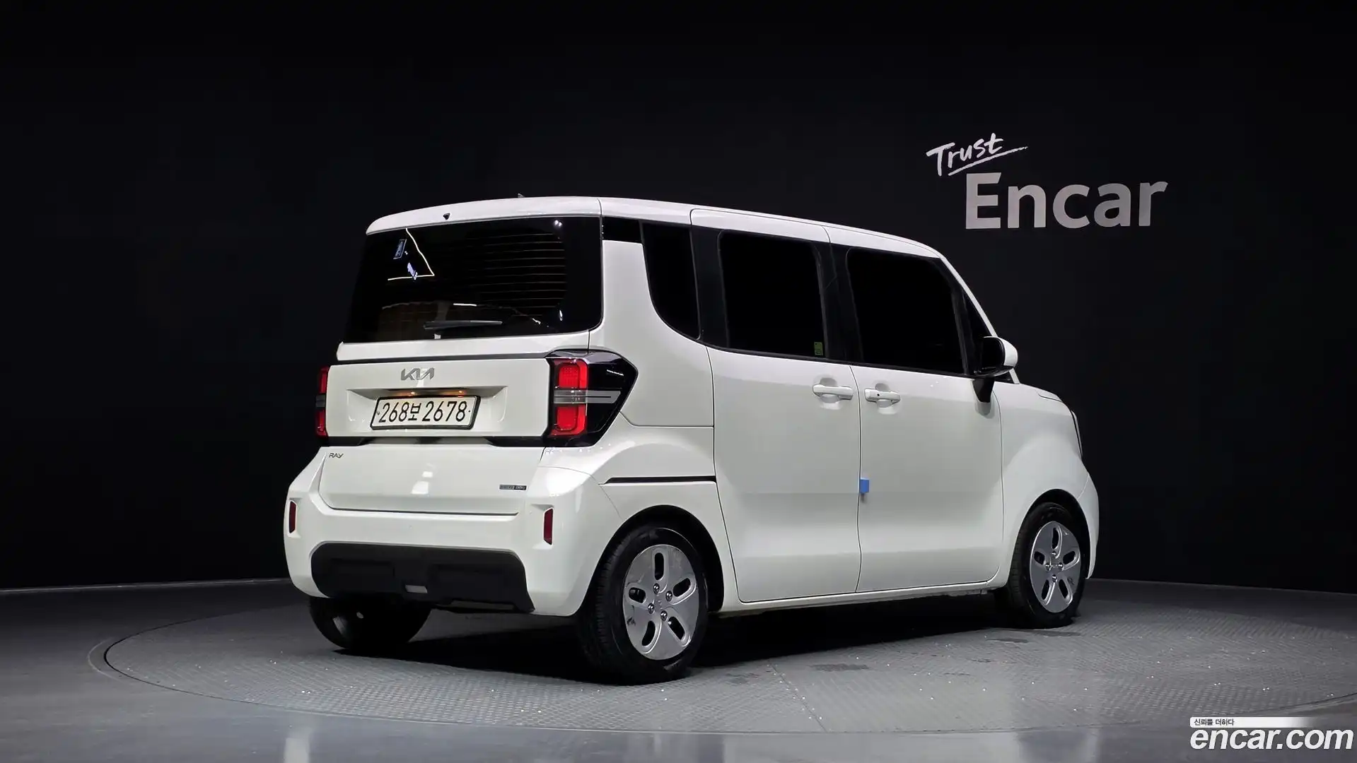RAY Kia 2023.5-OUTER-002