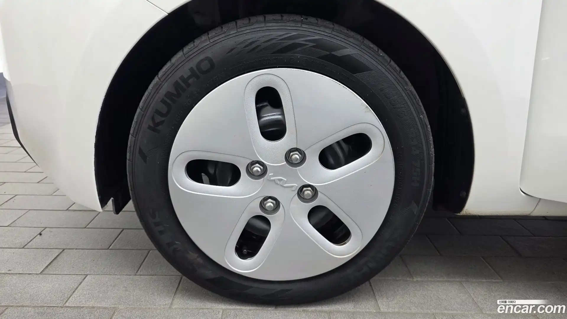 RAY Kia 2023.5-OUTER-005