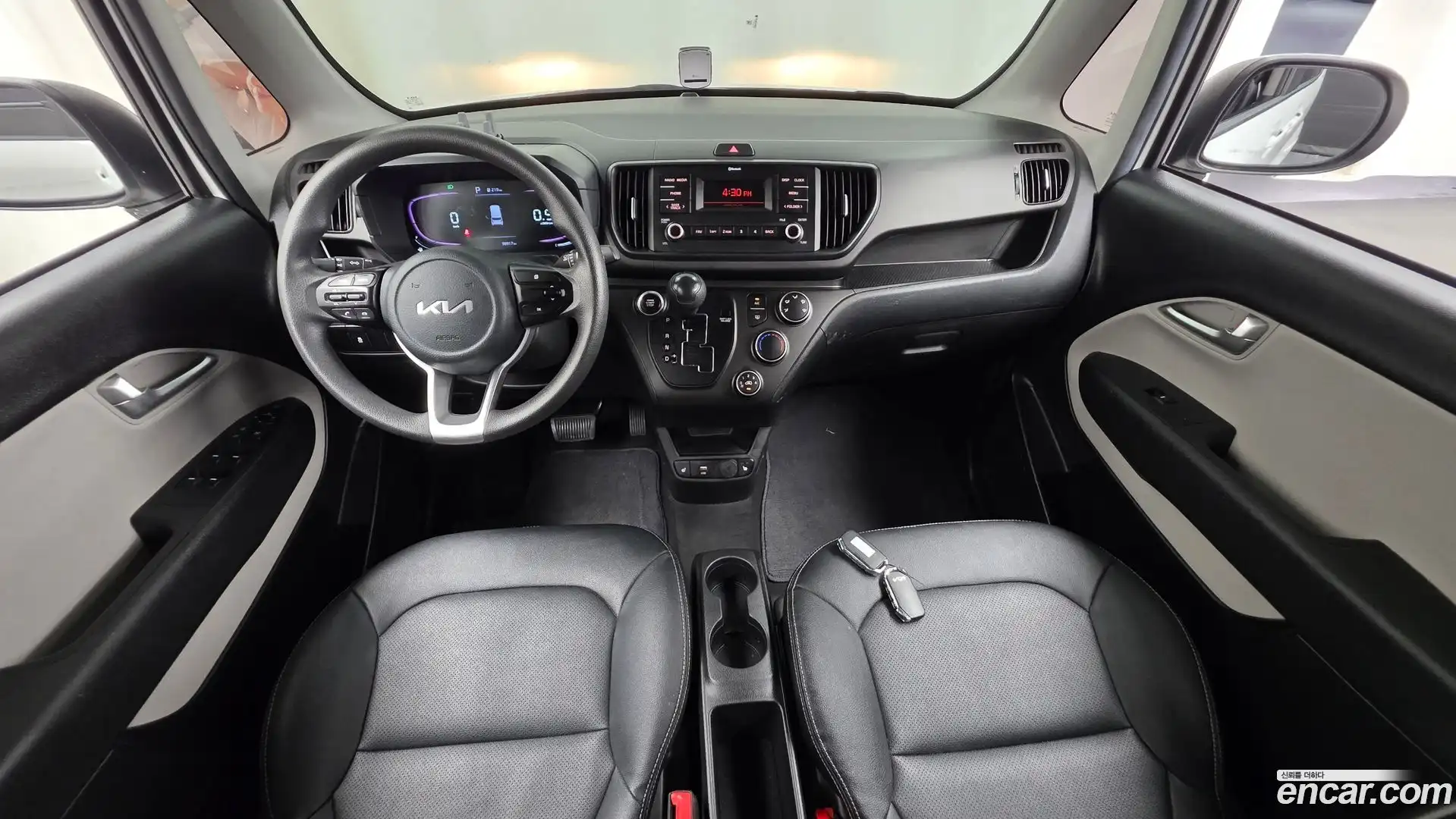 RAY Kia 2023.5-INNER-007