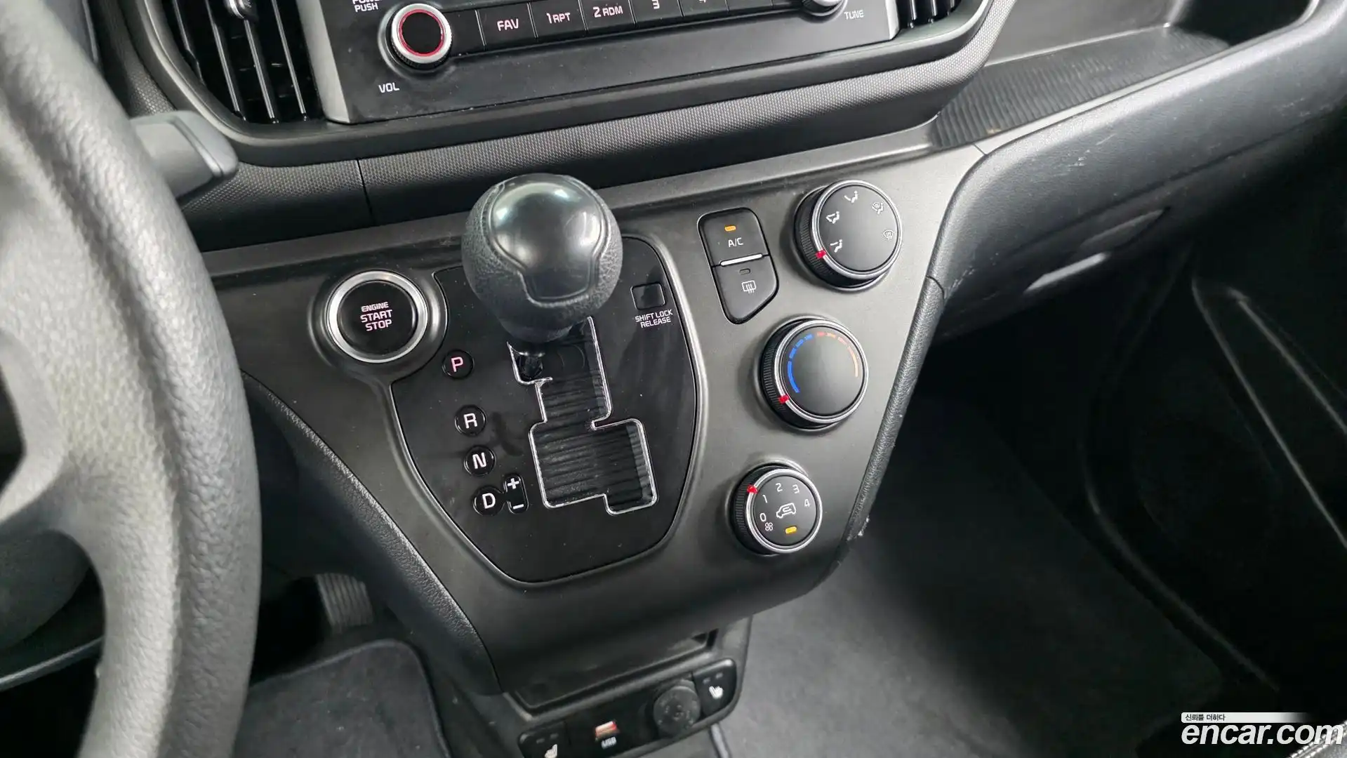 RAY Kia 2023.5-INNER-009