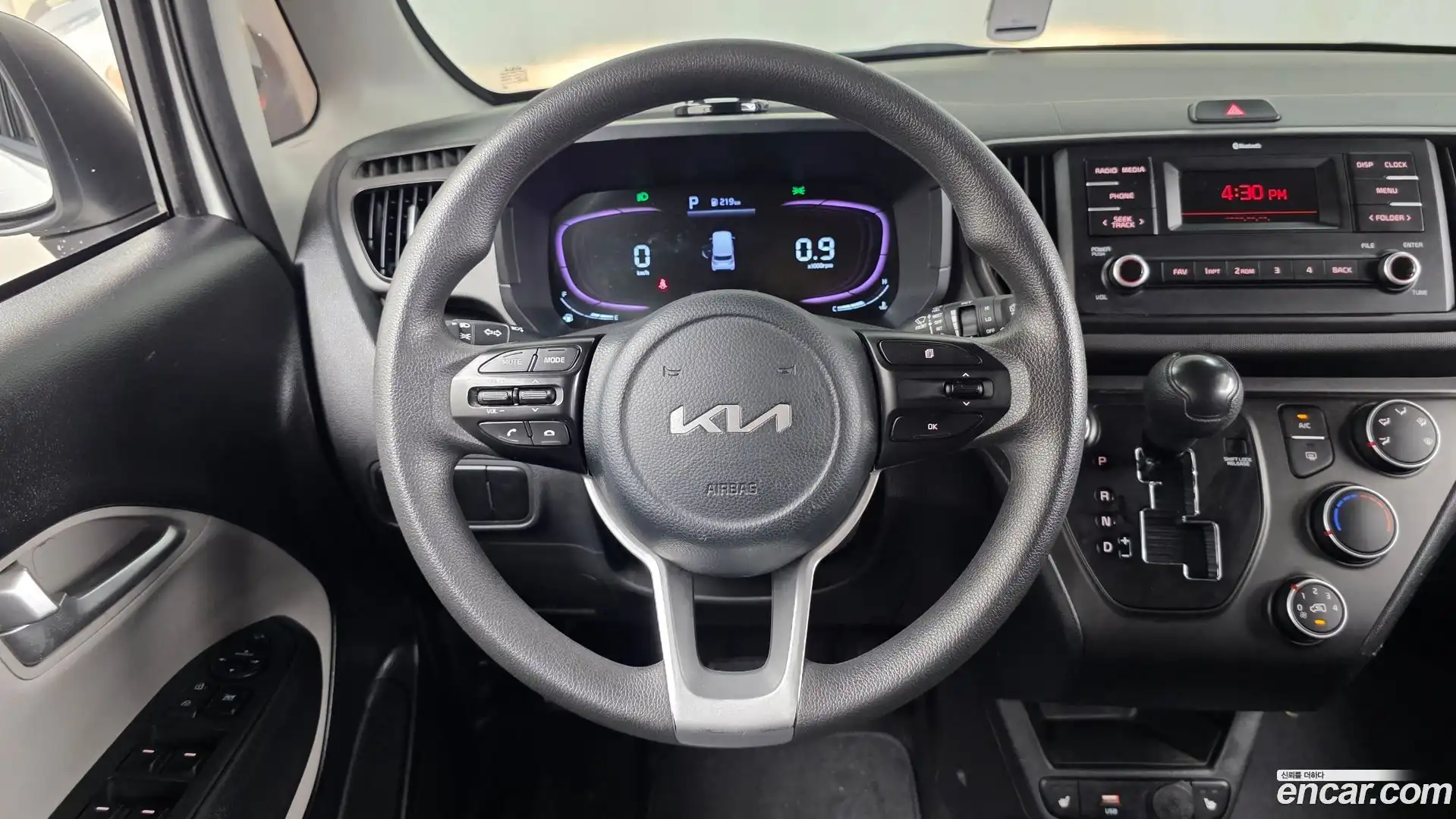 RAY Kia 2023.5-OPTION-017