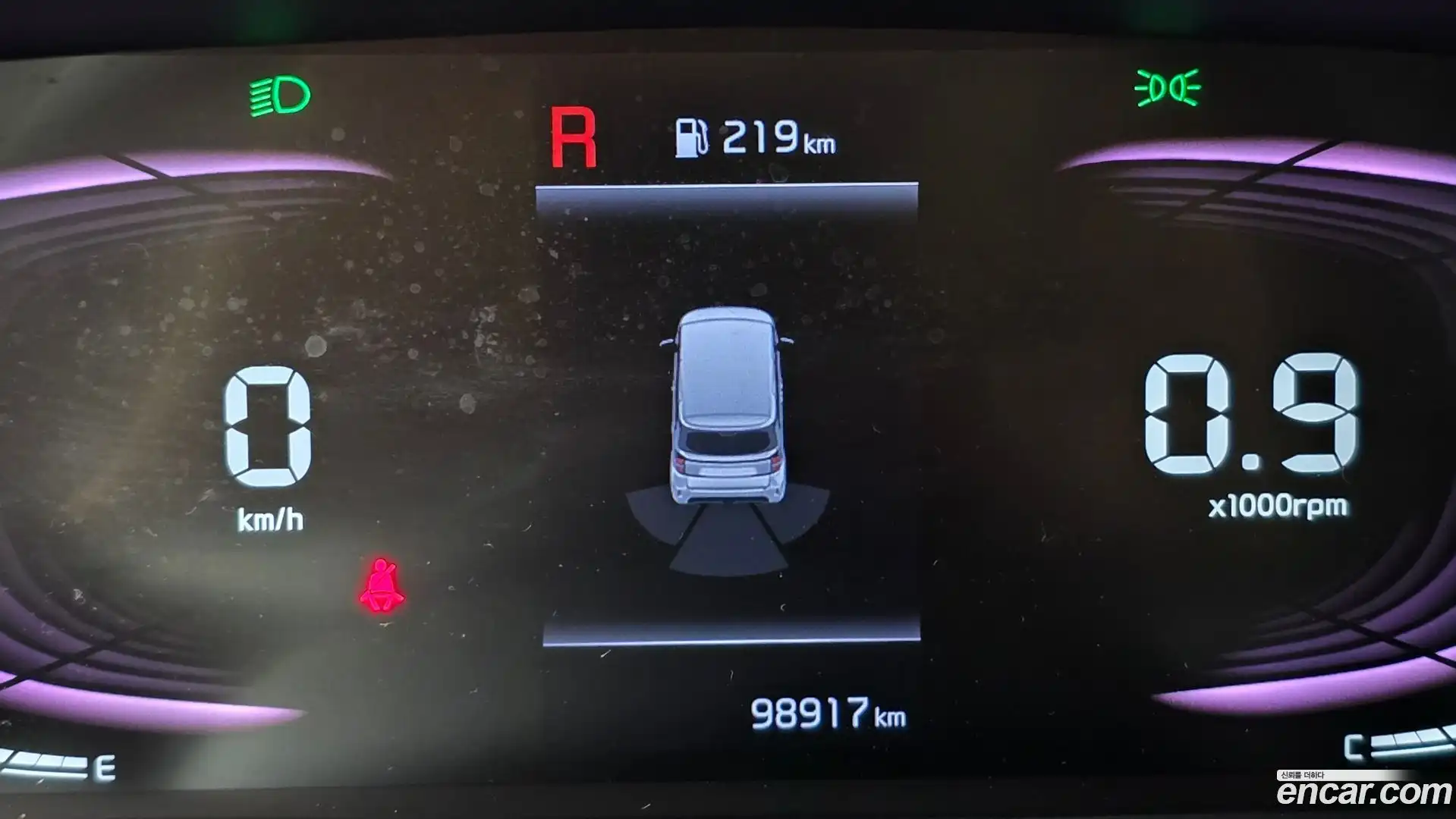 RAY Kia 2023.5-OPTION-019