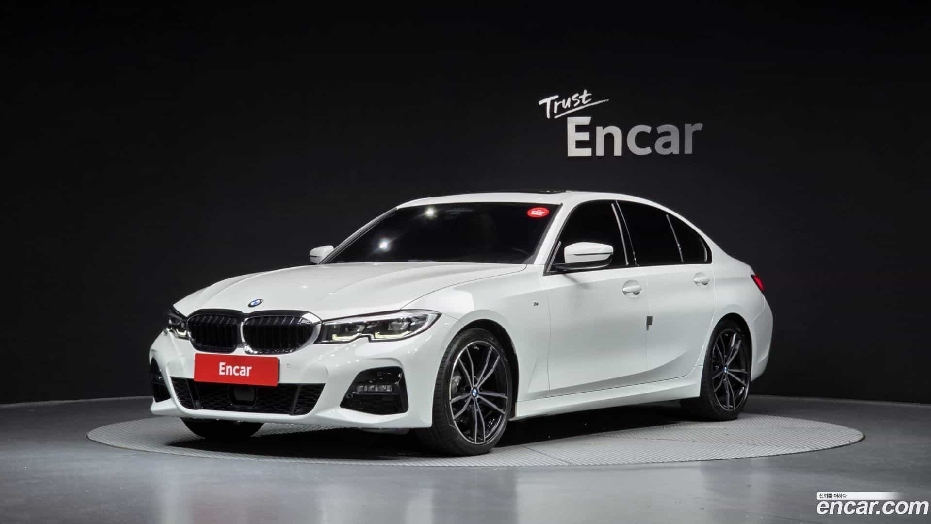 3-Series BMW 2022.5-OUTER-001