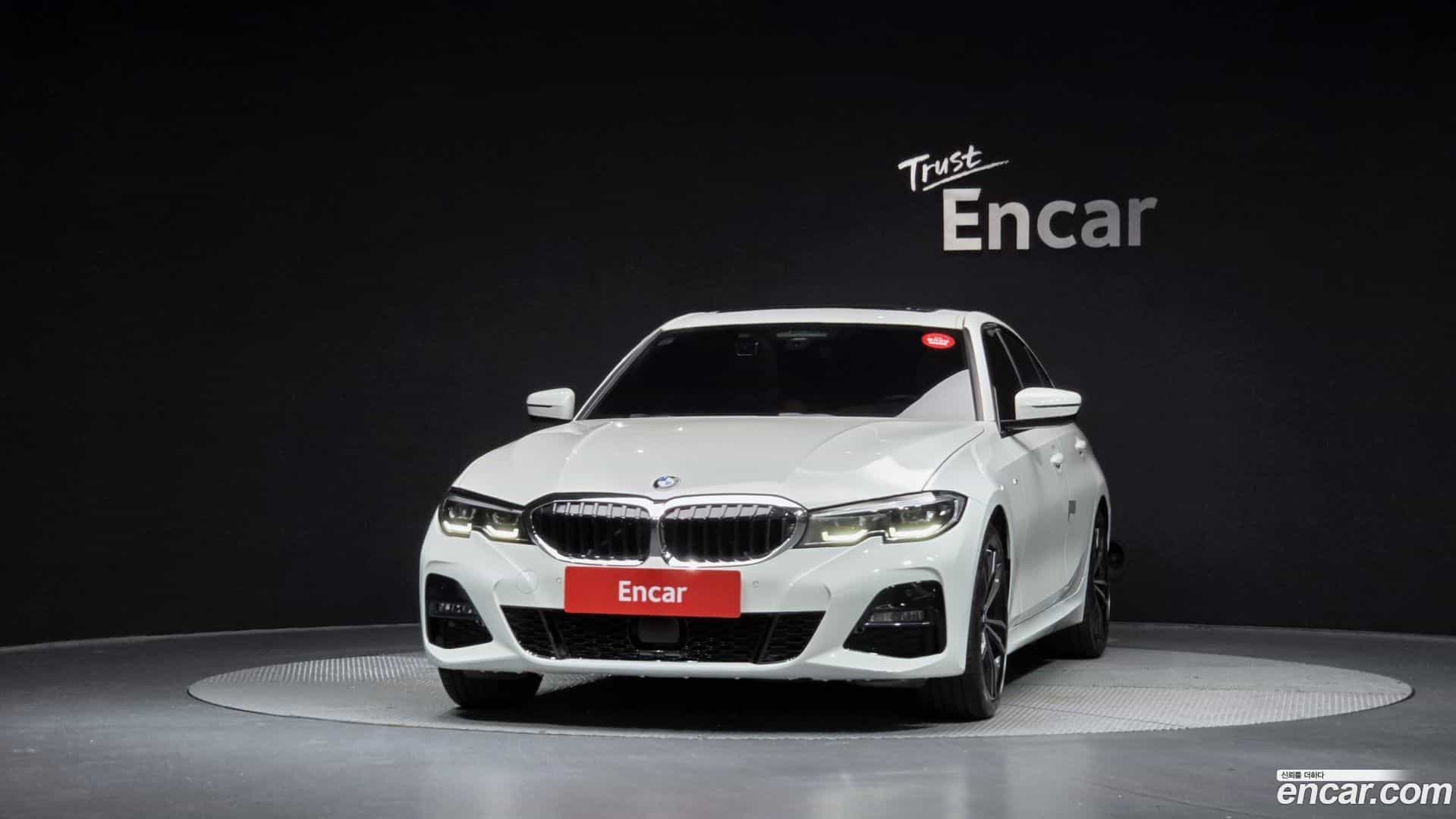 3-Series BMW 2022.5-OUTER-003