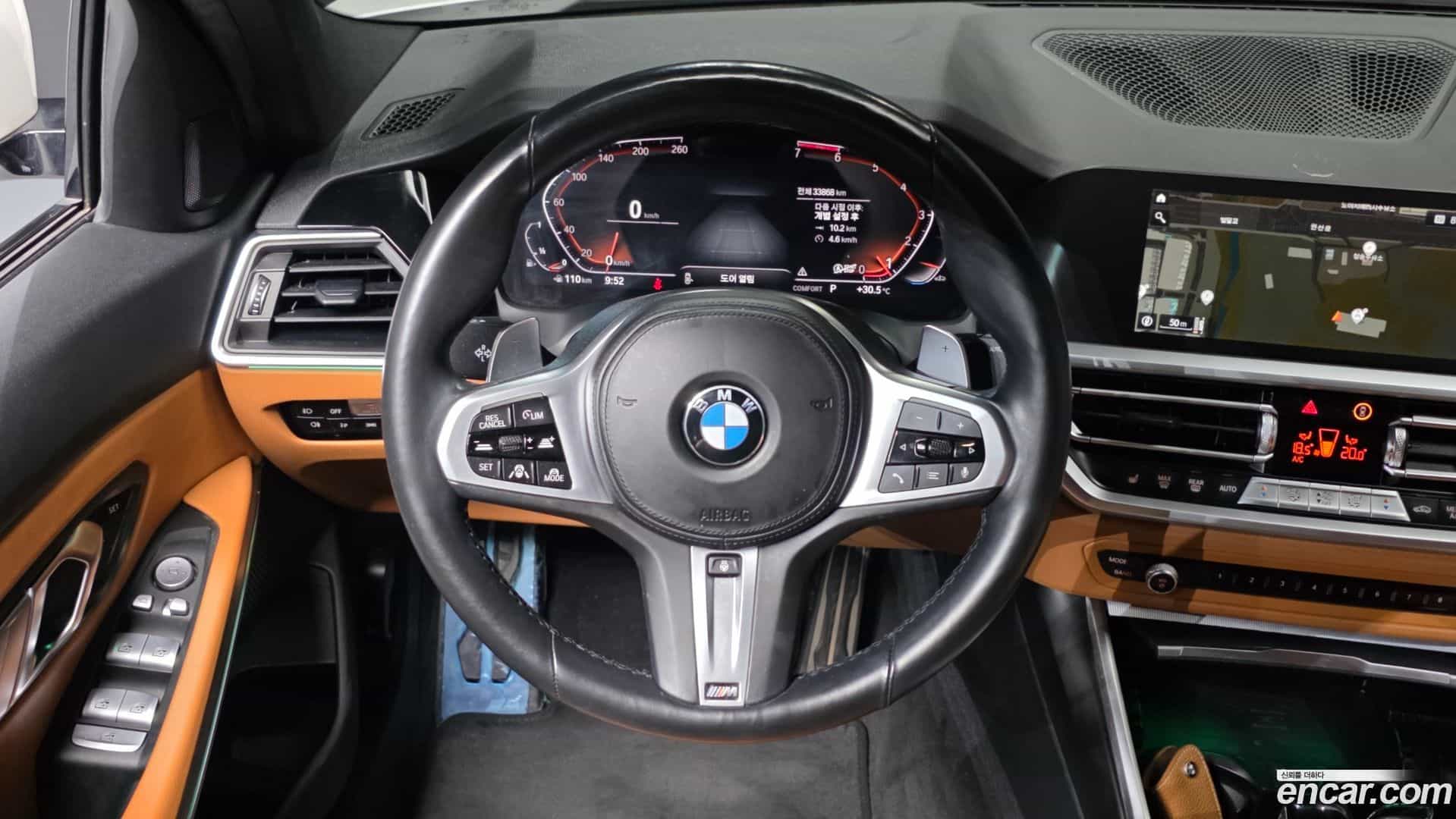 3-Series BMW 2022.5-OPTION-017