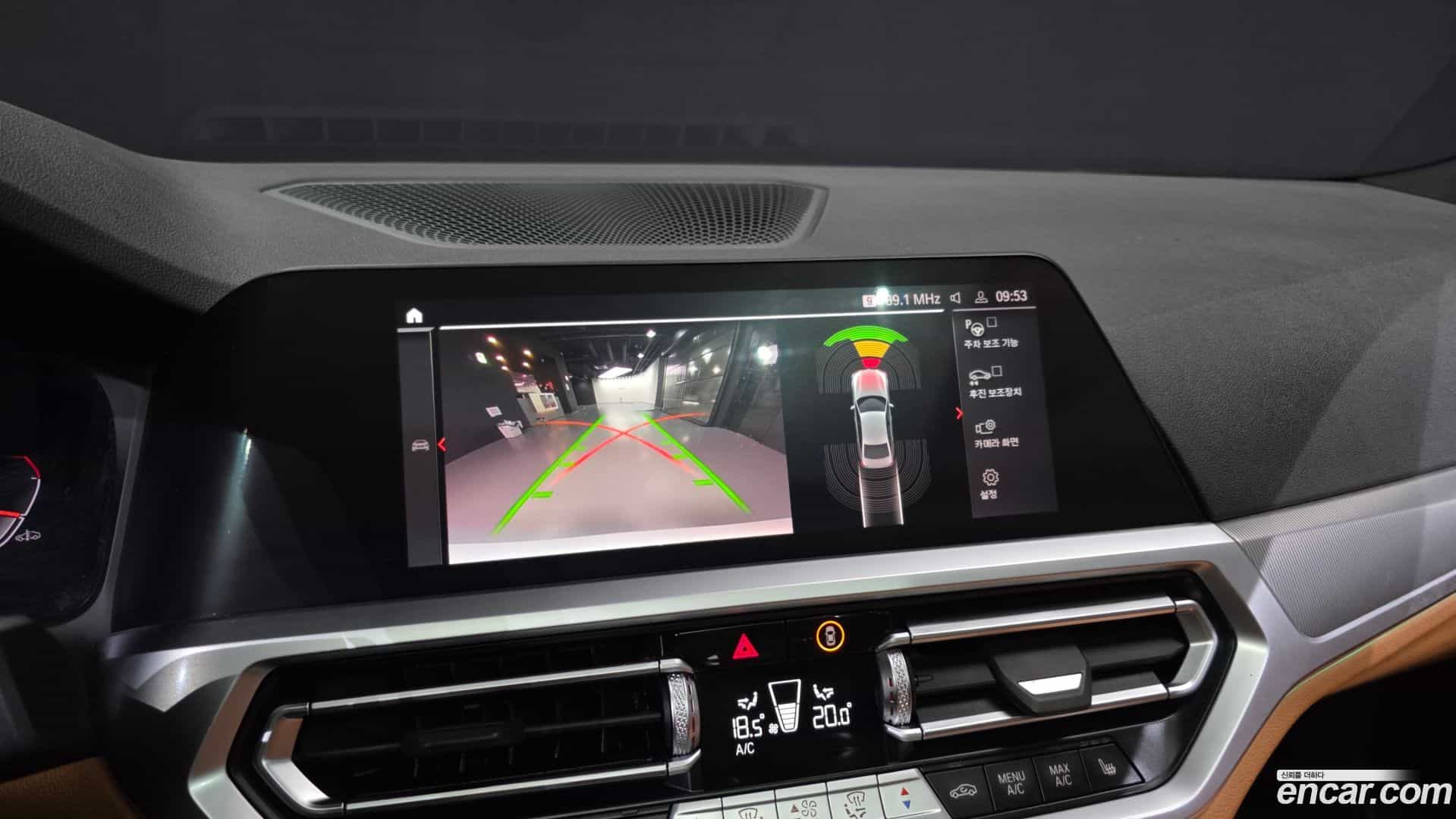 3-Series BMW 2022.5-OPTION-019
