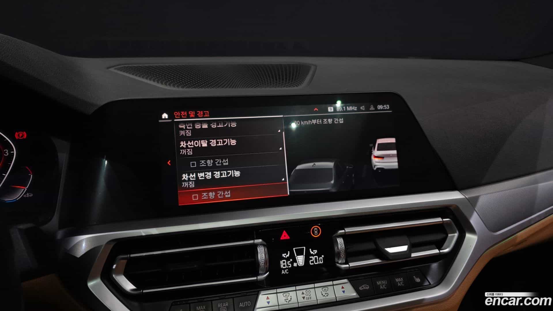 3-Series BMW 2022.5-OPTION-020