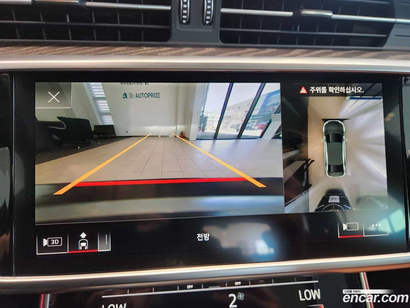 A6 Audi 2021.2-OPTION-018