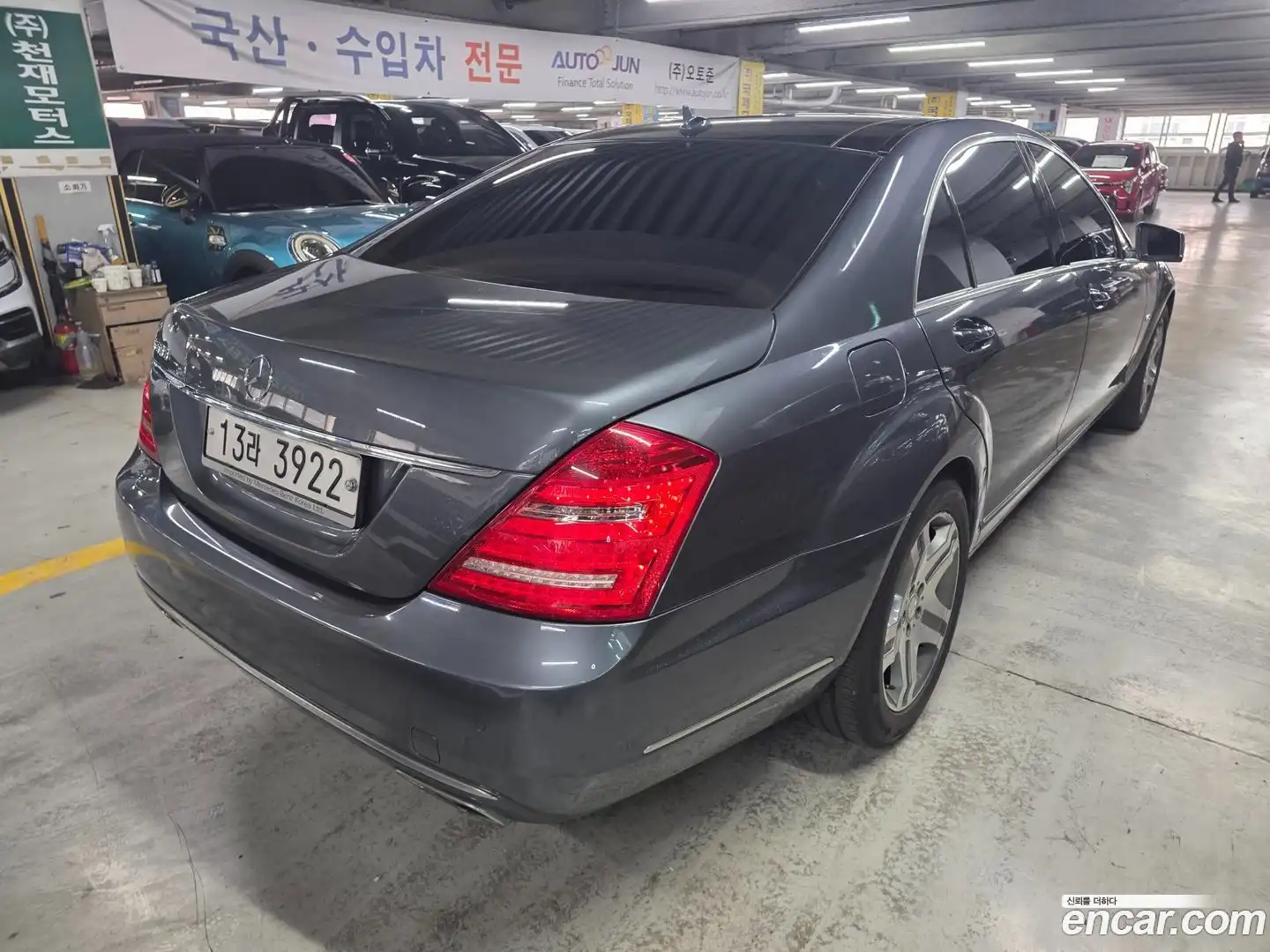 S-Class Mercedes-Benz 2010.1-OPTION-016