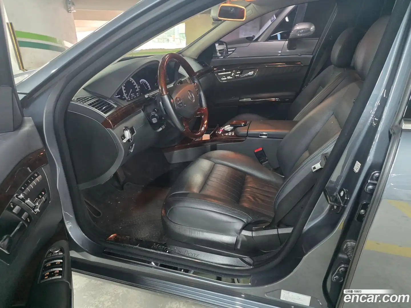 S-Class Mercedes-Benz 2010.1-OPTION-018