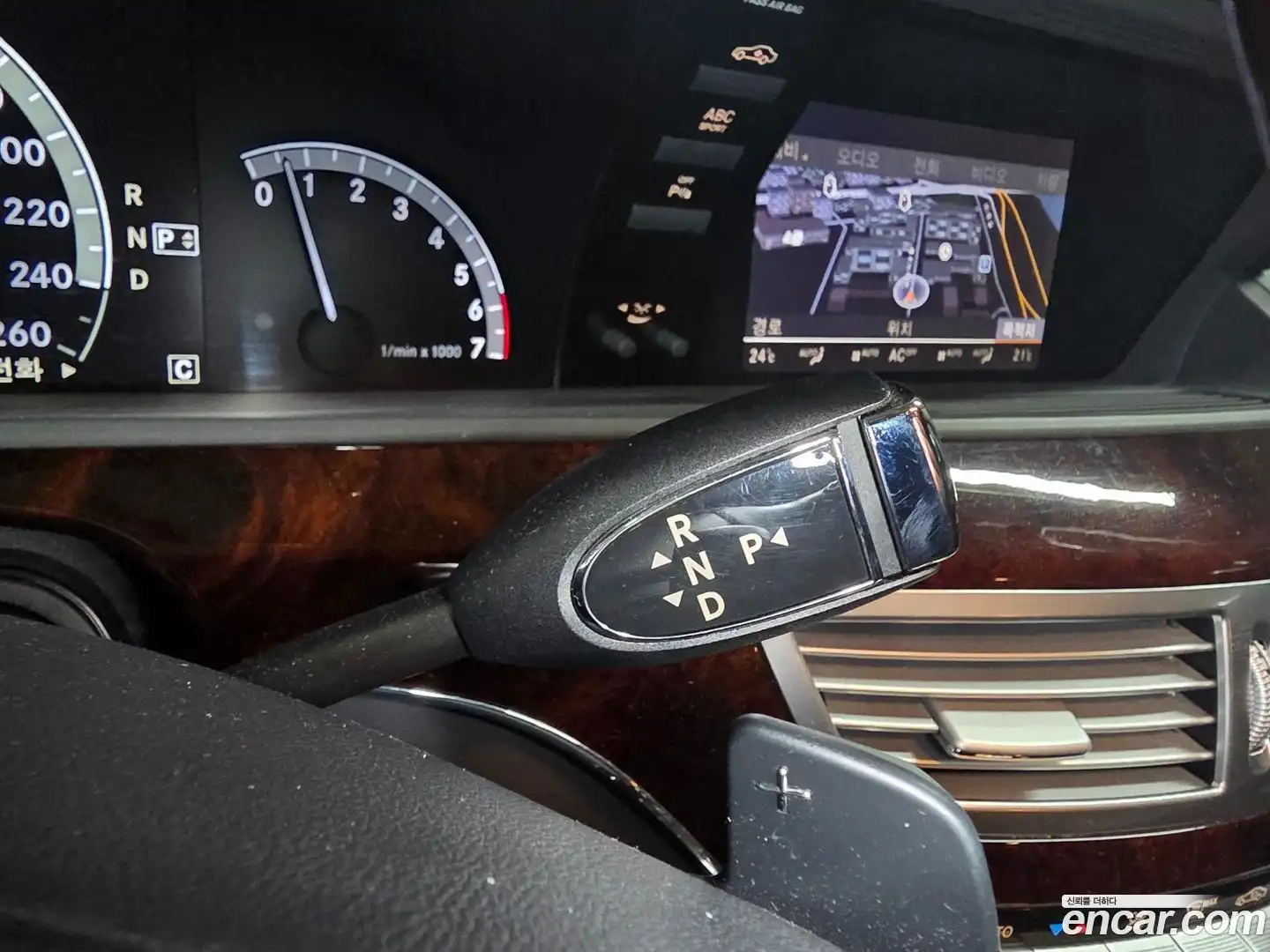 S-Class Mercedes-Benz 2010.1-OPTION-021
