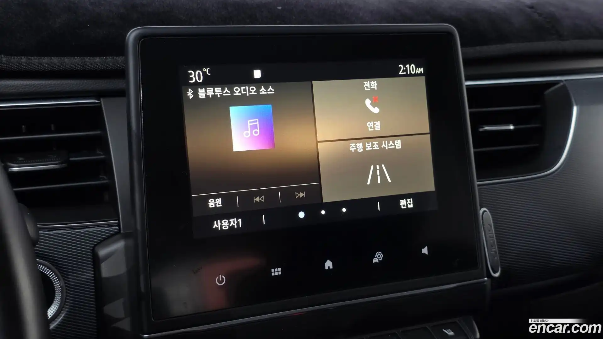 XM3 Renault Korea 2020.5-OPTION-017