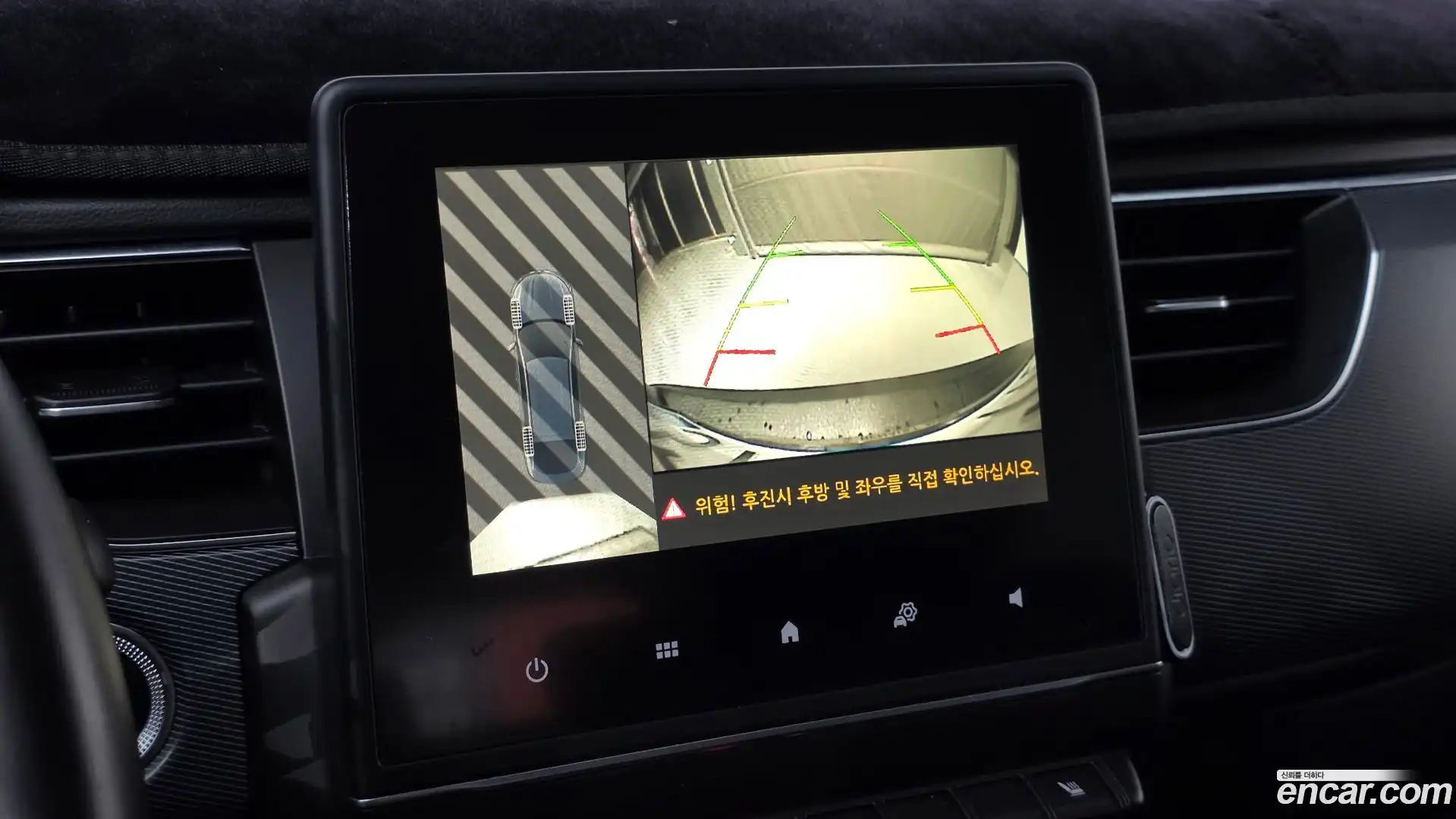 XM3 Renault Korea 2020.5-OPTION-018