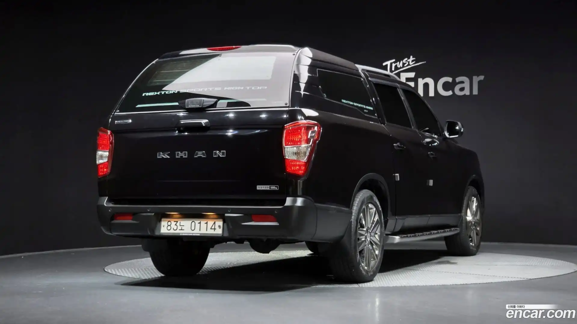 Rexton KG Mobility 2020.1-OUTER-002