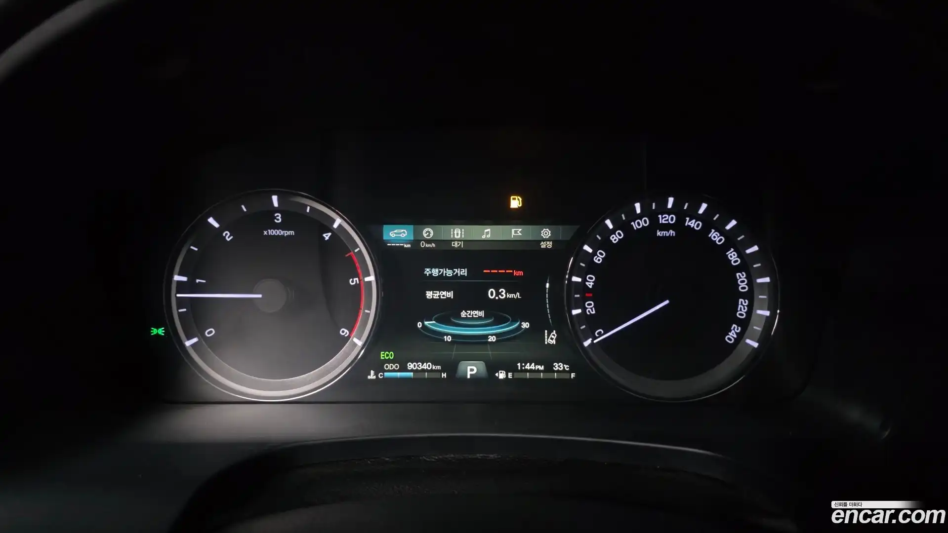 Rexton KG Mobility 2020.1-INNER-008