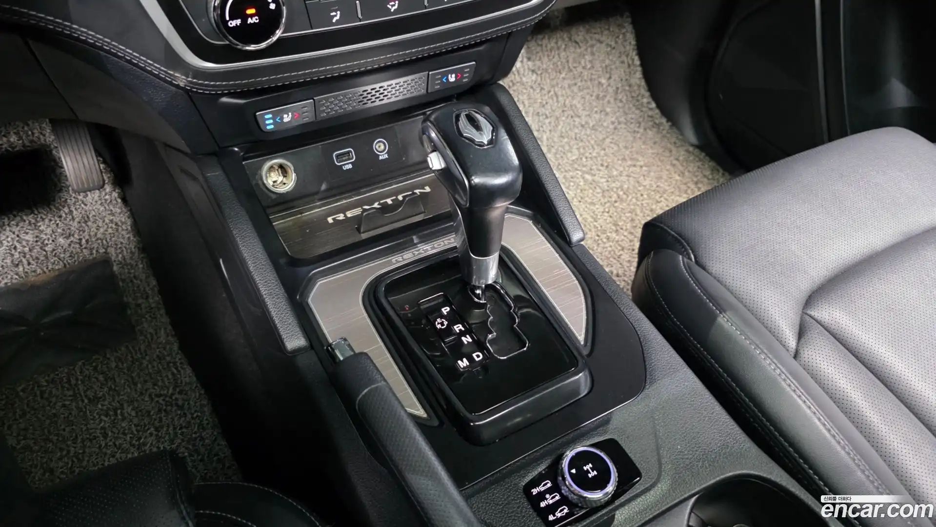 Rexton KG Mobility 2020.1-INNER-009