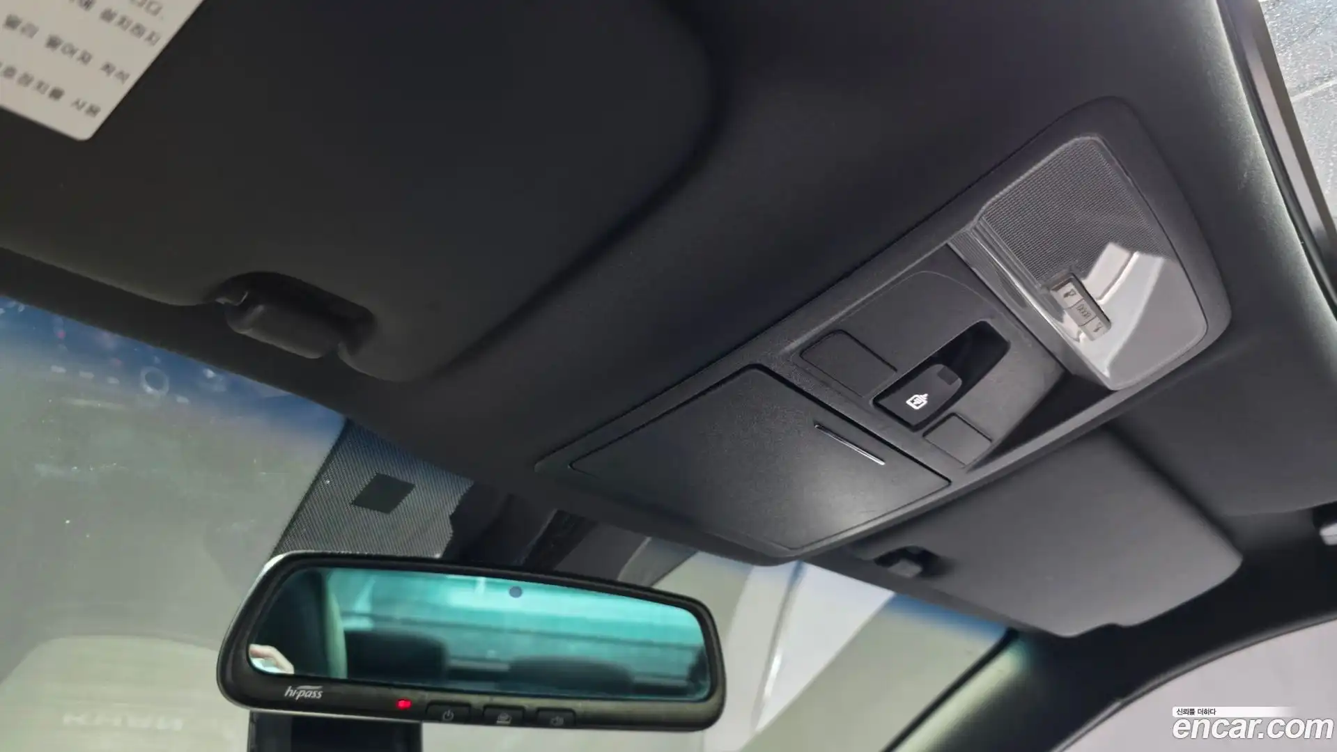Rexton KG Mobility 2020.1-OPTION-021