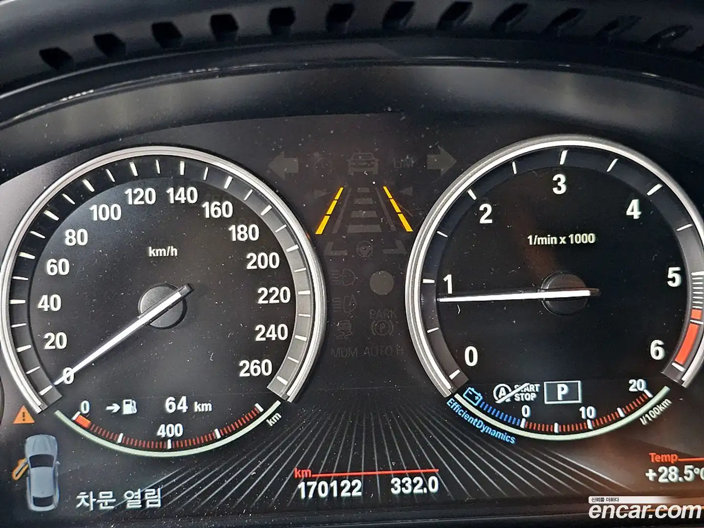 X4 BMW 2017.4-INNER-007
