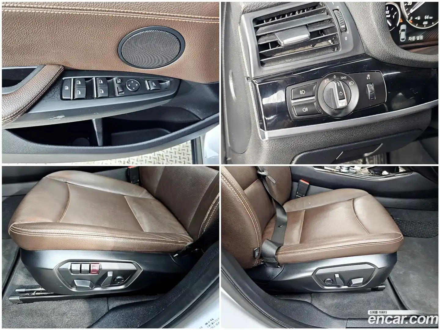 X4 BMW 2017.4-OPTION-017