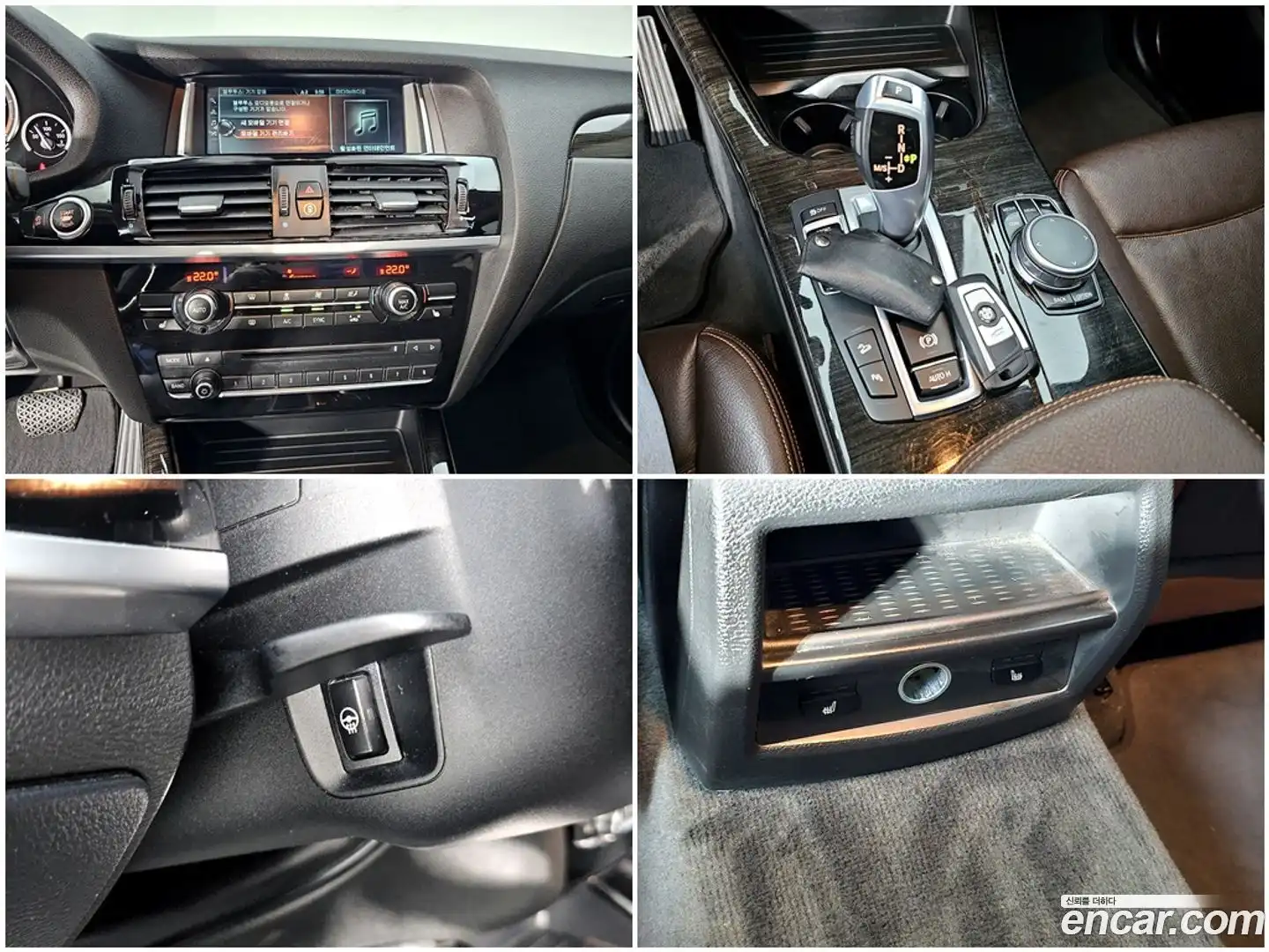 X4 BMW 2017.4-OPTION-018