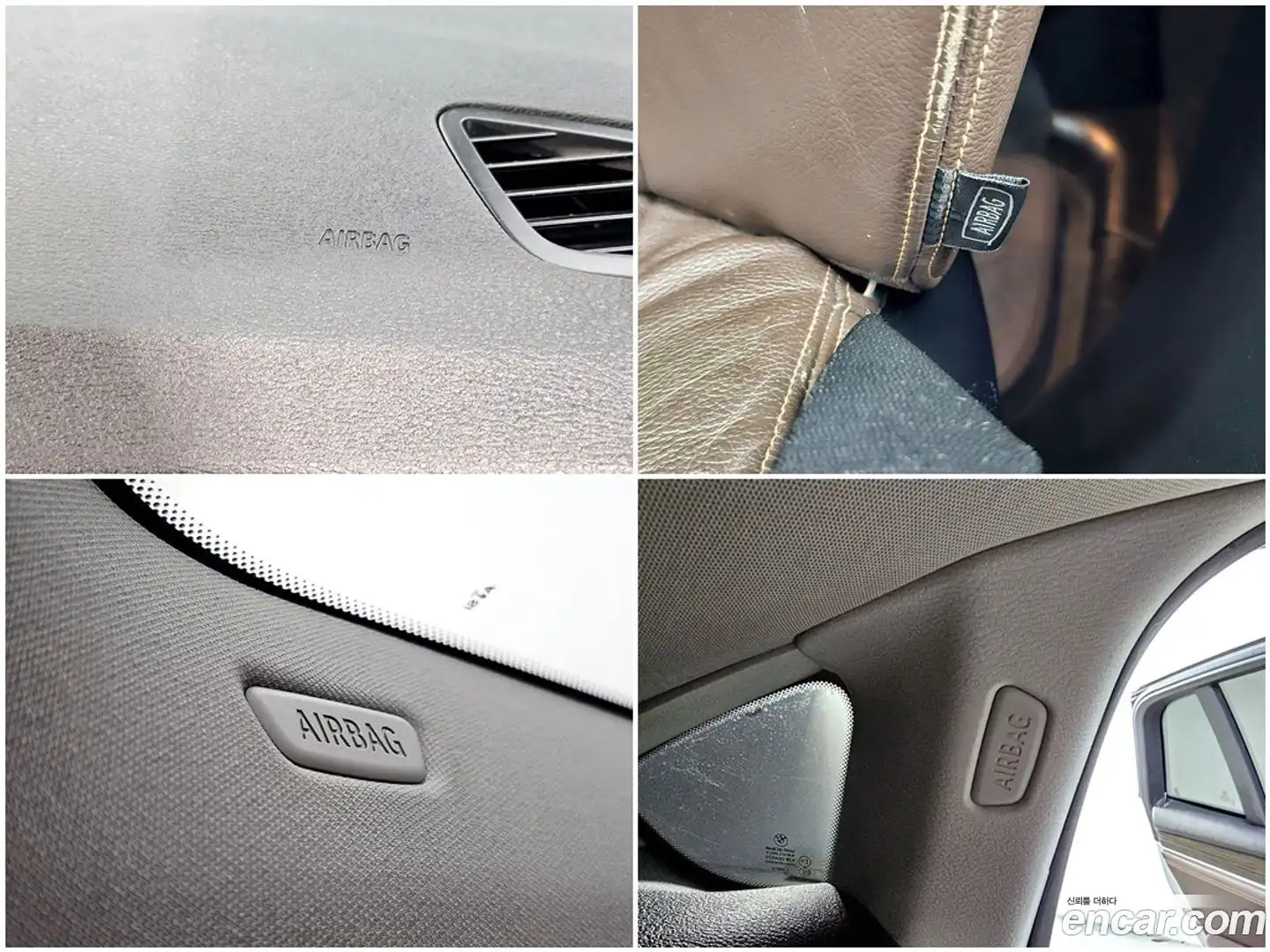X4 BMW 2017.4-OPTION-019