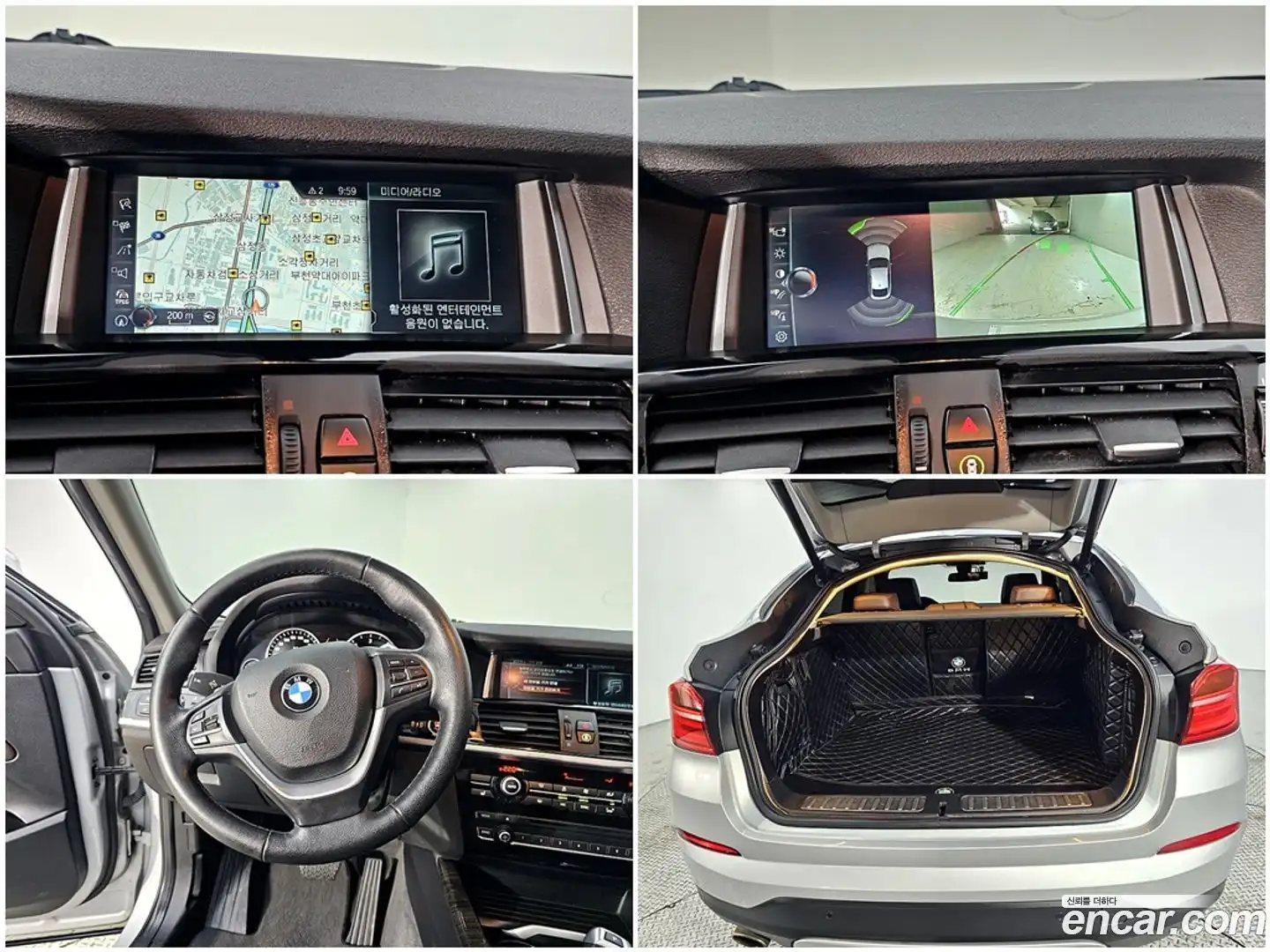X4 BMW 2017.4-OPTION-022