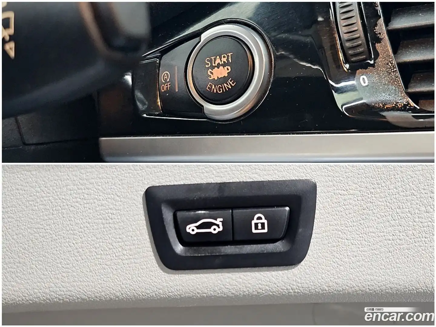 X4 BMW 2017.4-OPTION-023