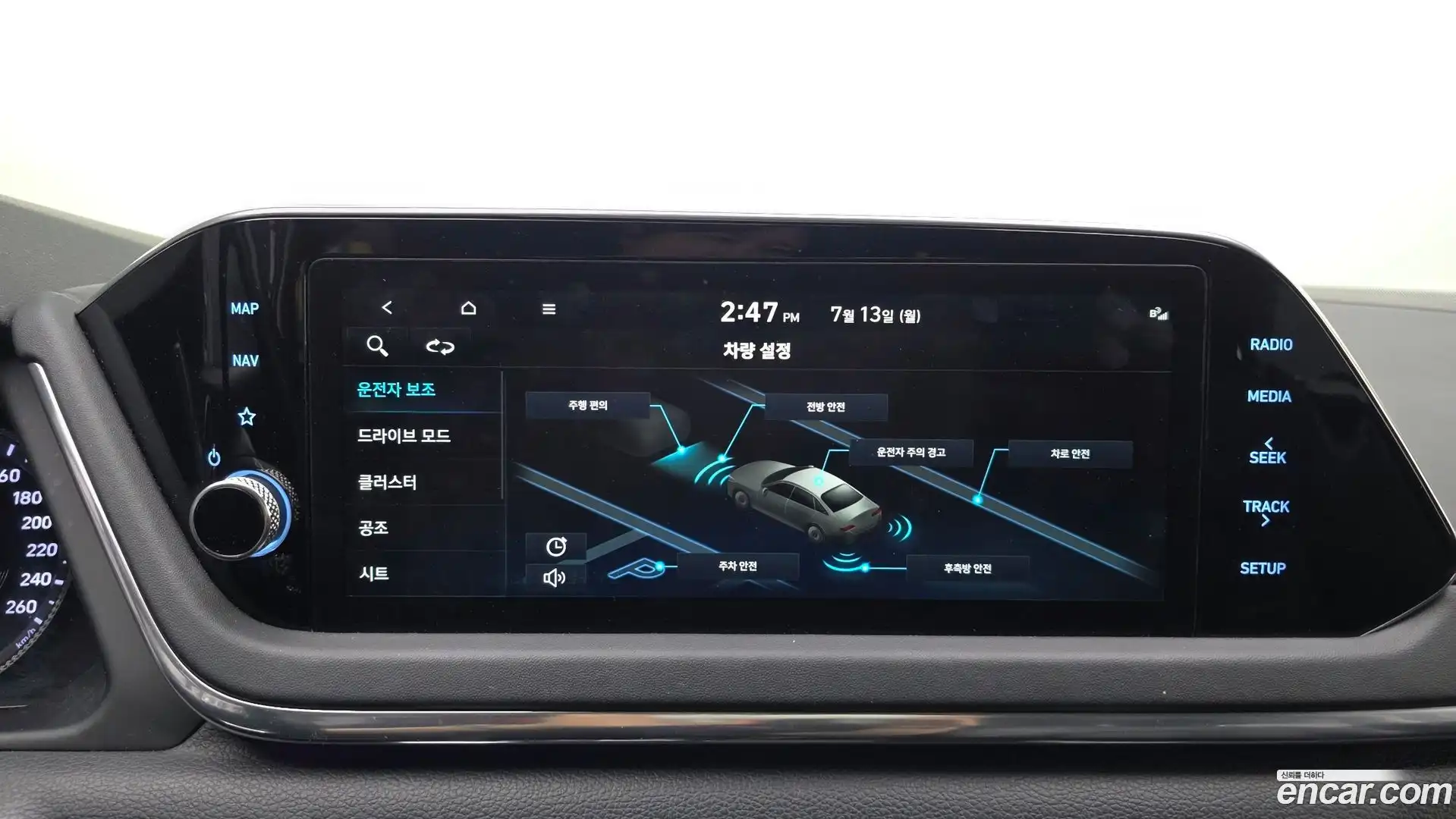 Sonata Hyundai 2022.3-OPTION-021