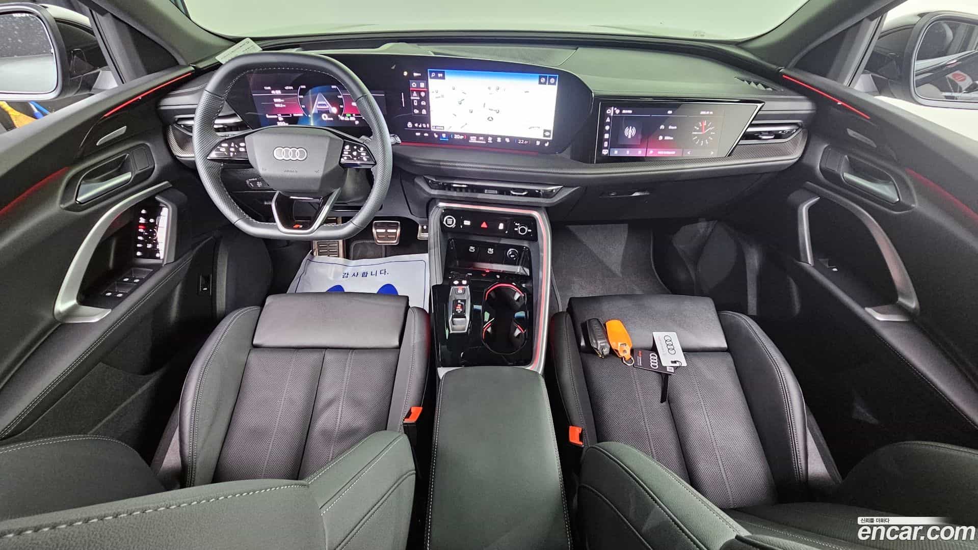 Q5 Audi 2025.11-INNER-007
