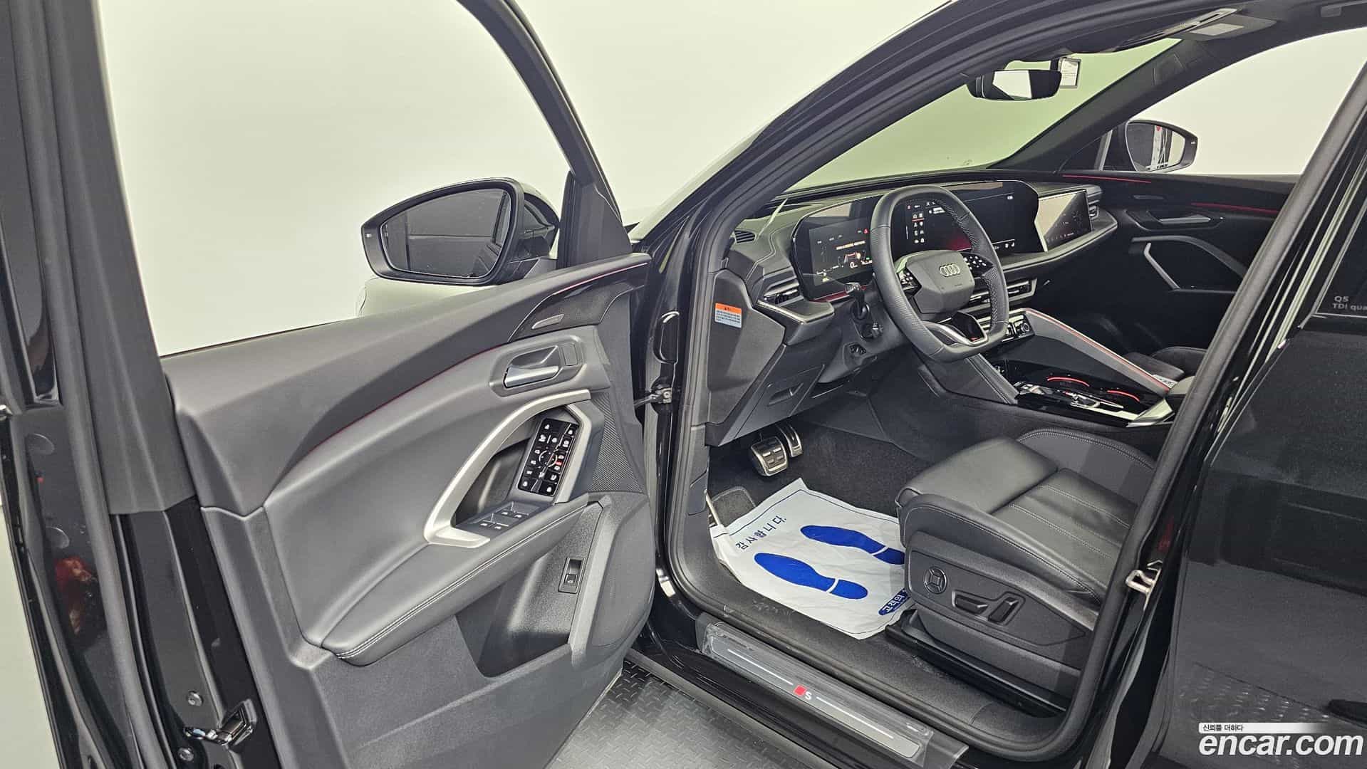 Q5 Audi 2025.11-INNER-010