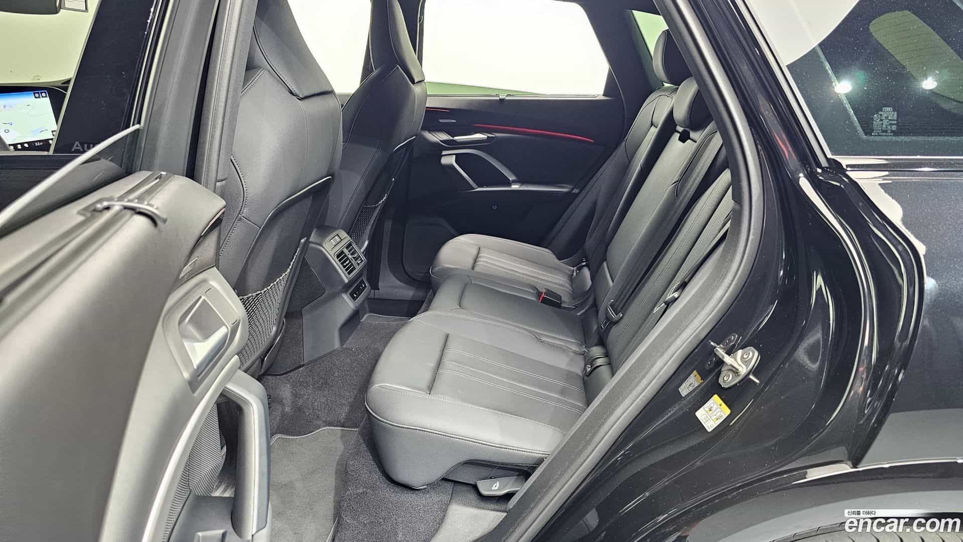 Q5 Audi 2025.11-OPTION-015