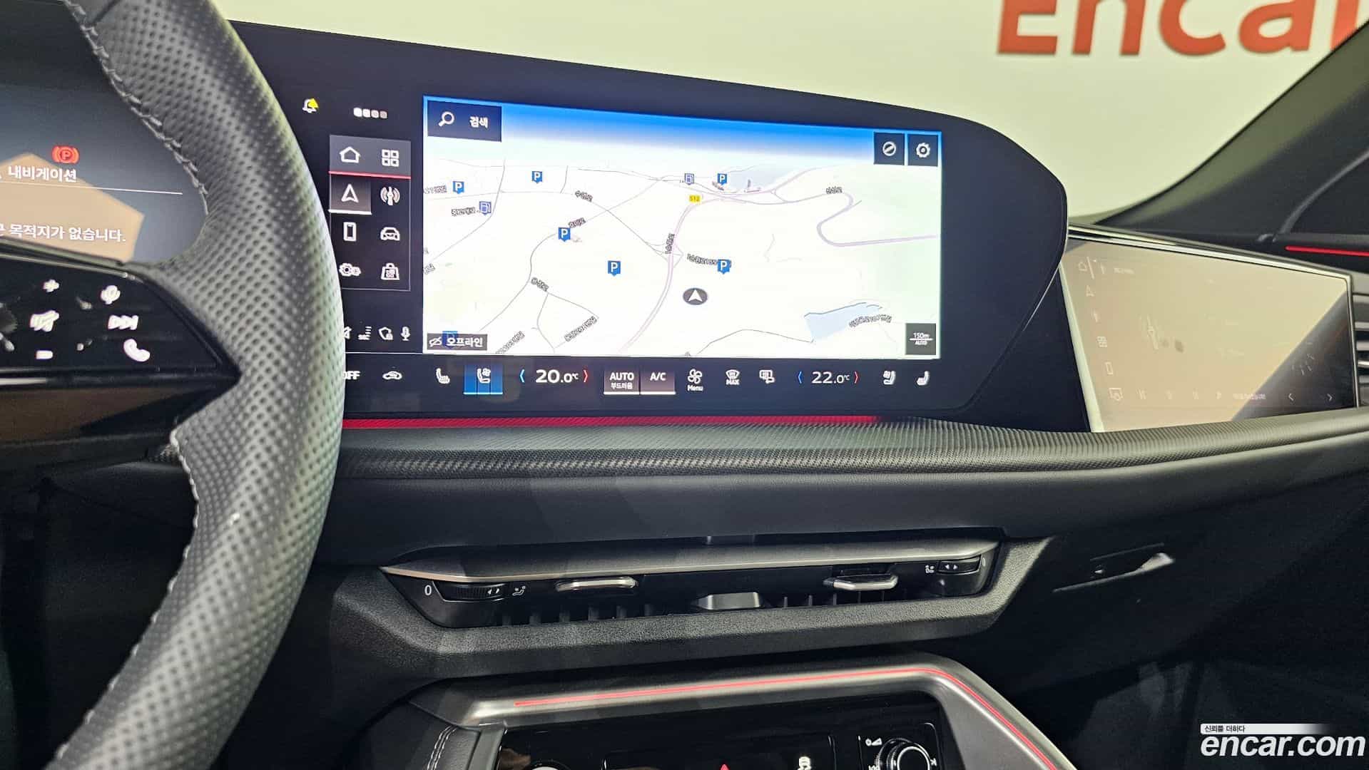 Q5 Audi 2025.11-OPTION-016
