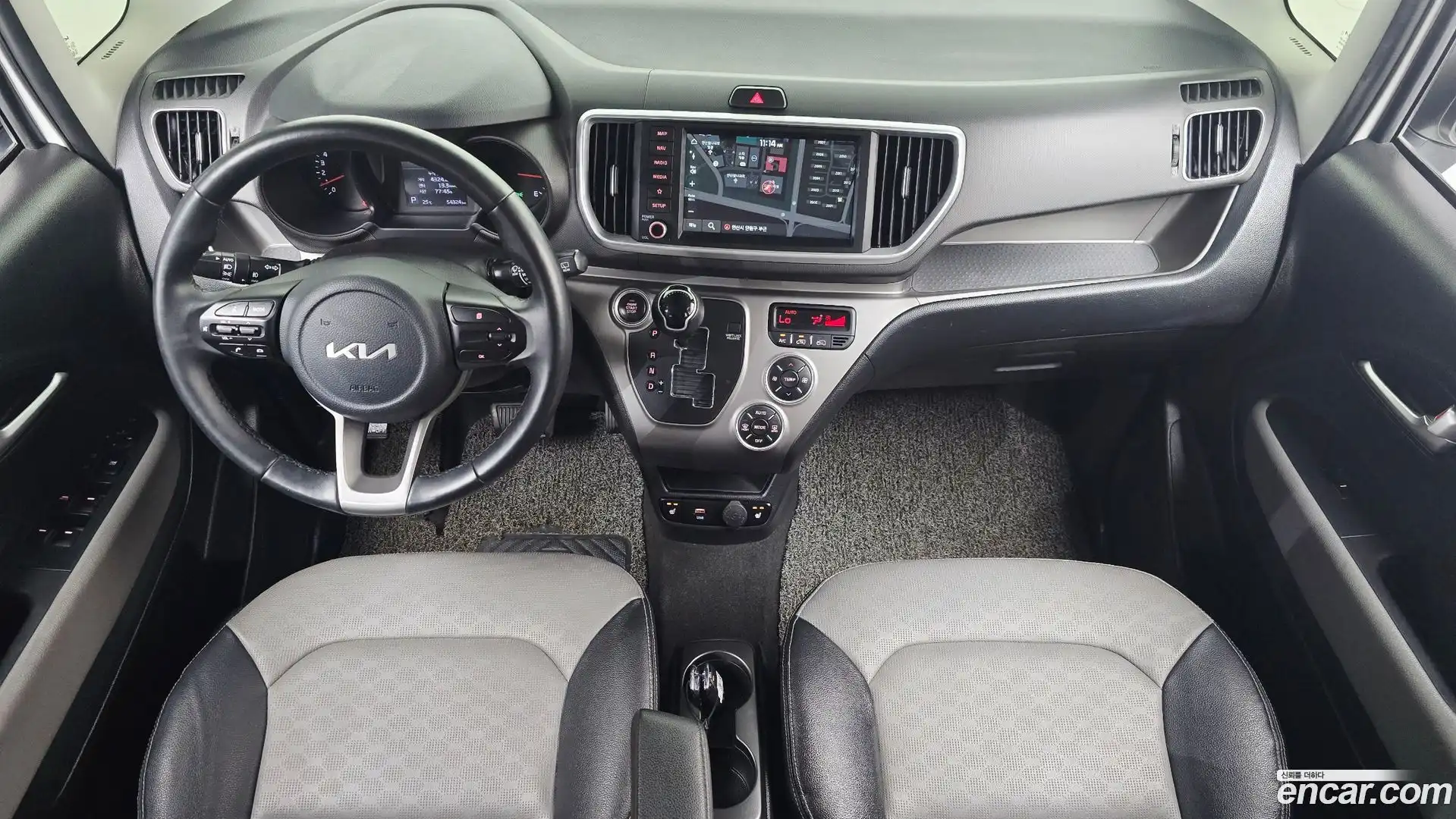 RAY Kia 2022.5-INNER-007
