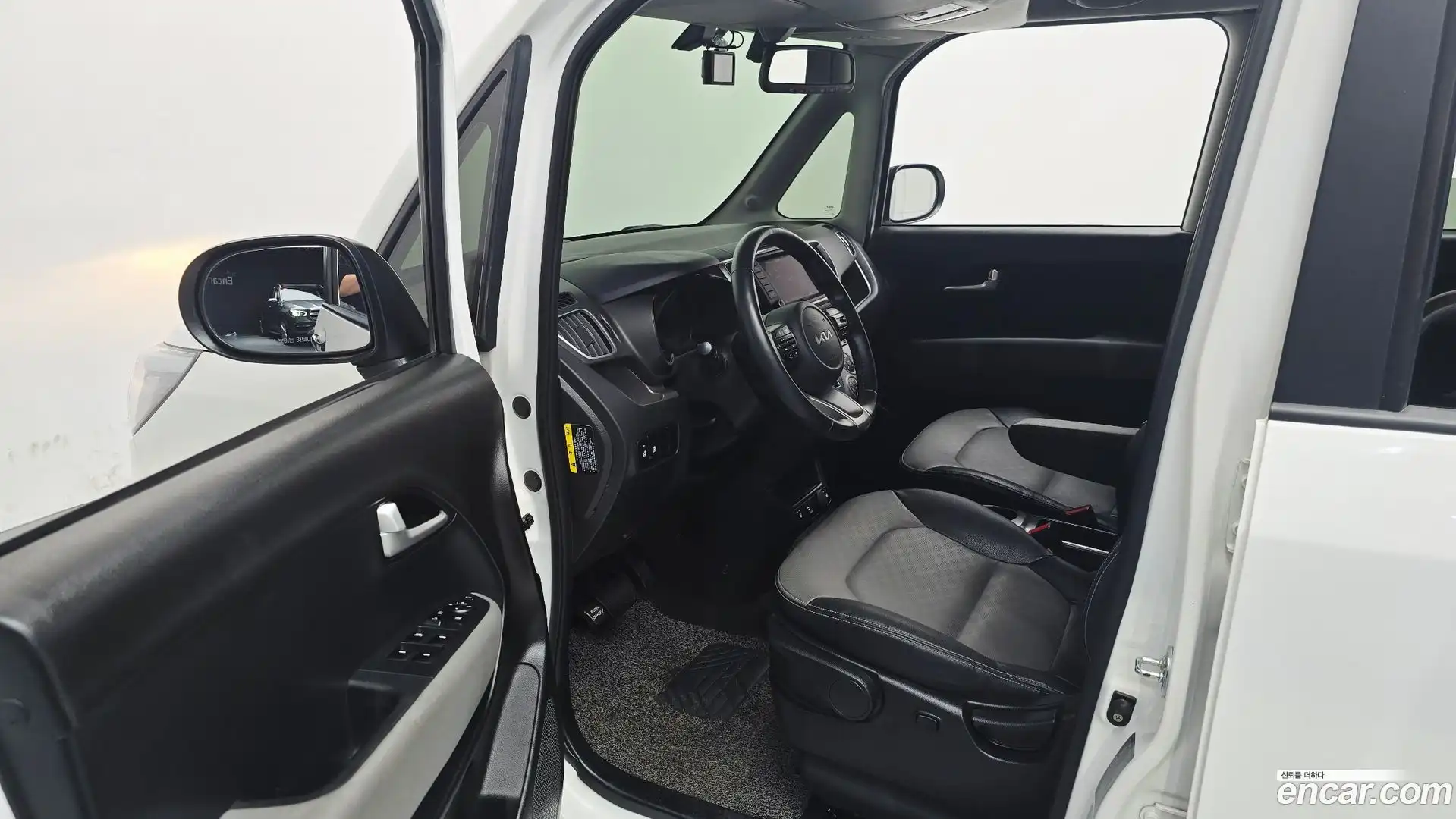RAY Kia 2022.5-INNER-010