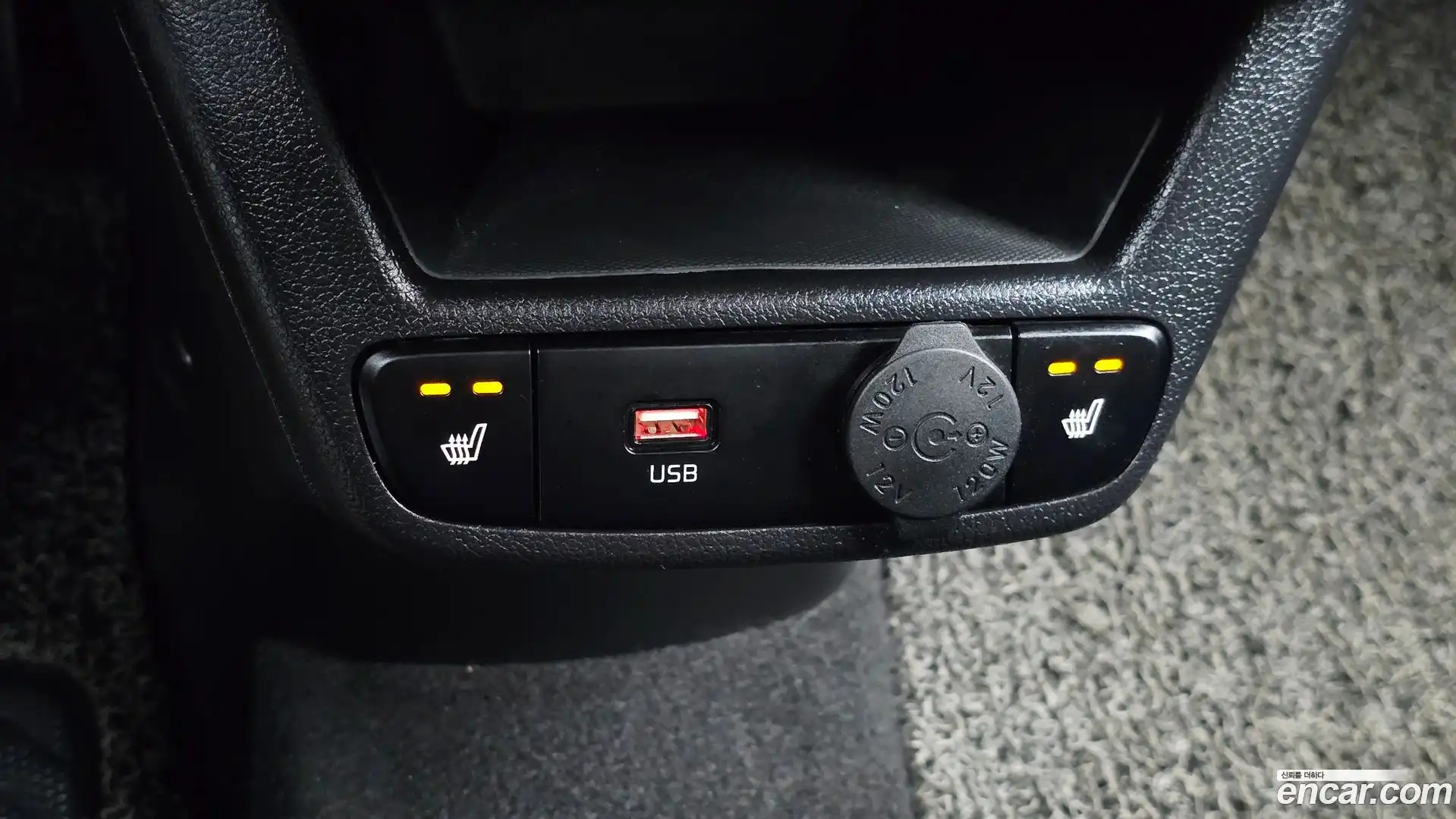RAY Kia 2022.5-OPTION-016