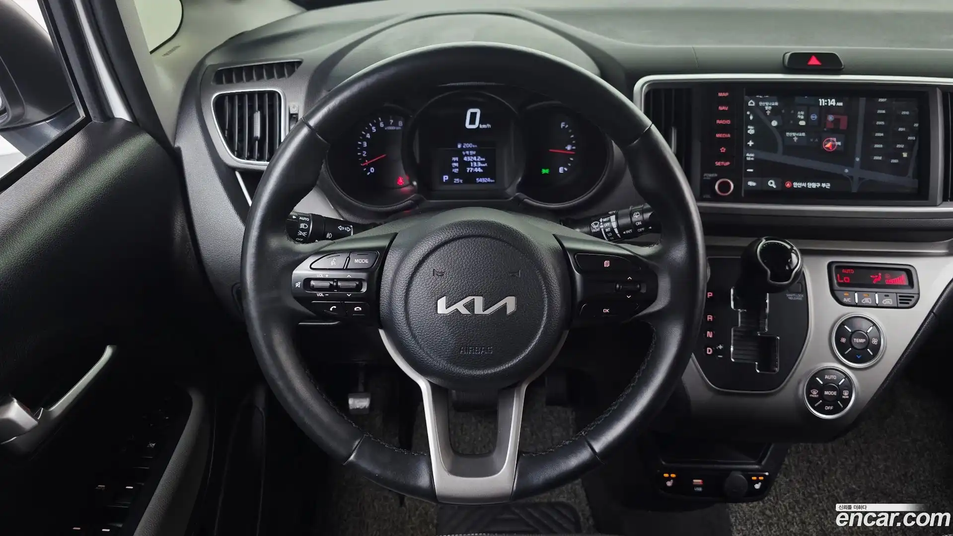 RAY Kia 2022.5-OPTION-019