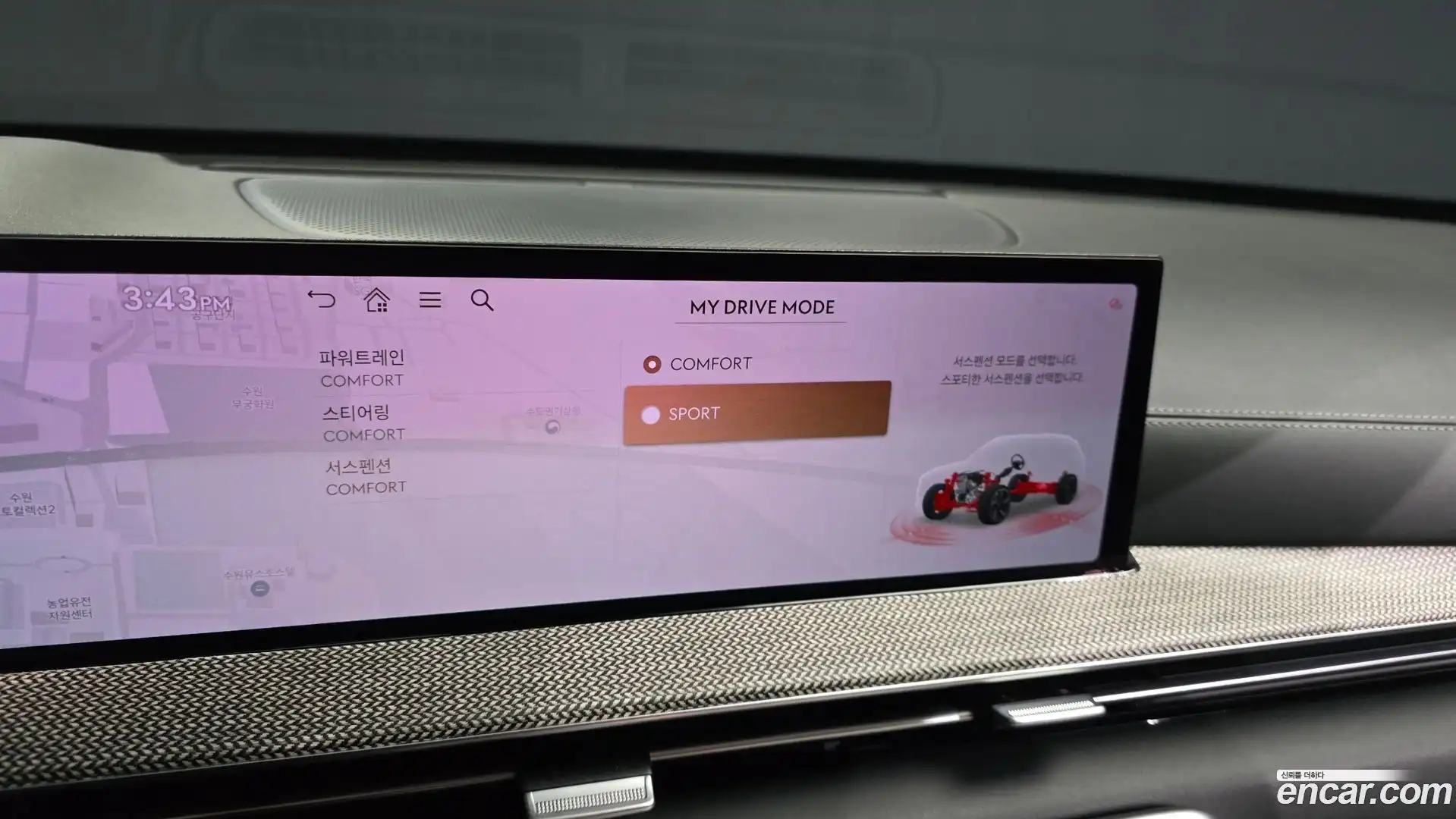 GV80 Genesis 2023.11-OPTION-021