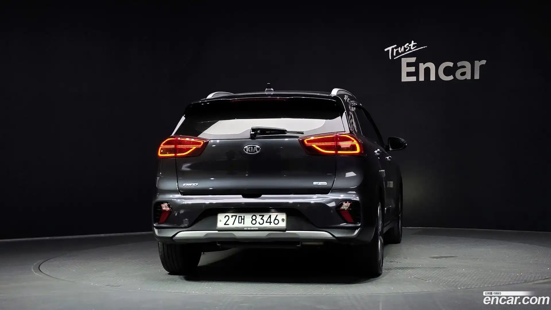 Niro Kia 2019.5-OUTER-004
