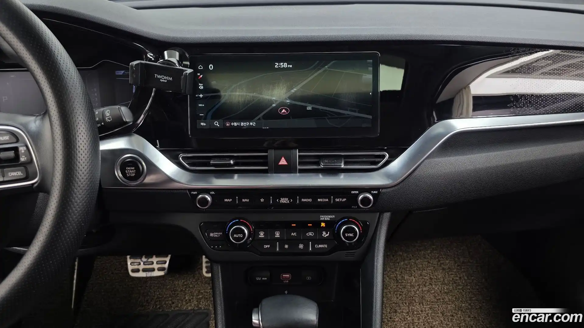 Niro Kia 2019.5-OPTION-018