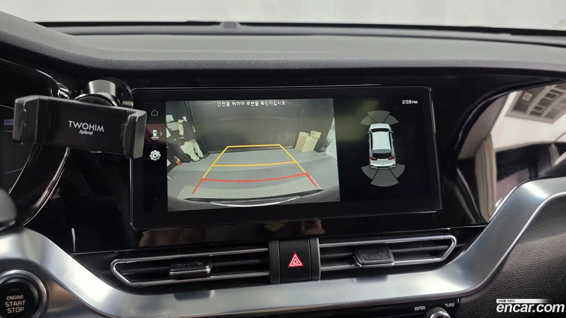 Niro Kia 2019.5-OPTION-019