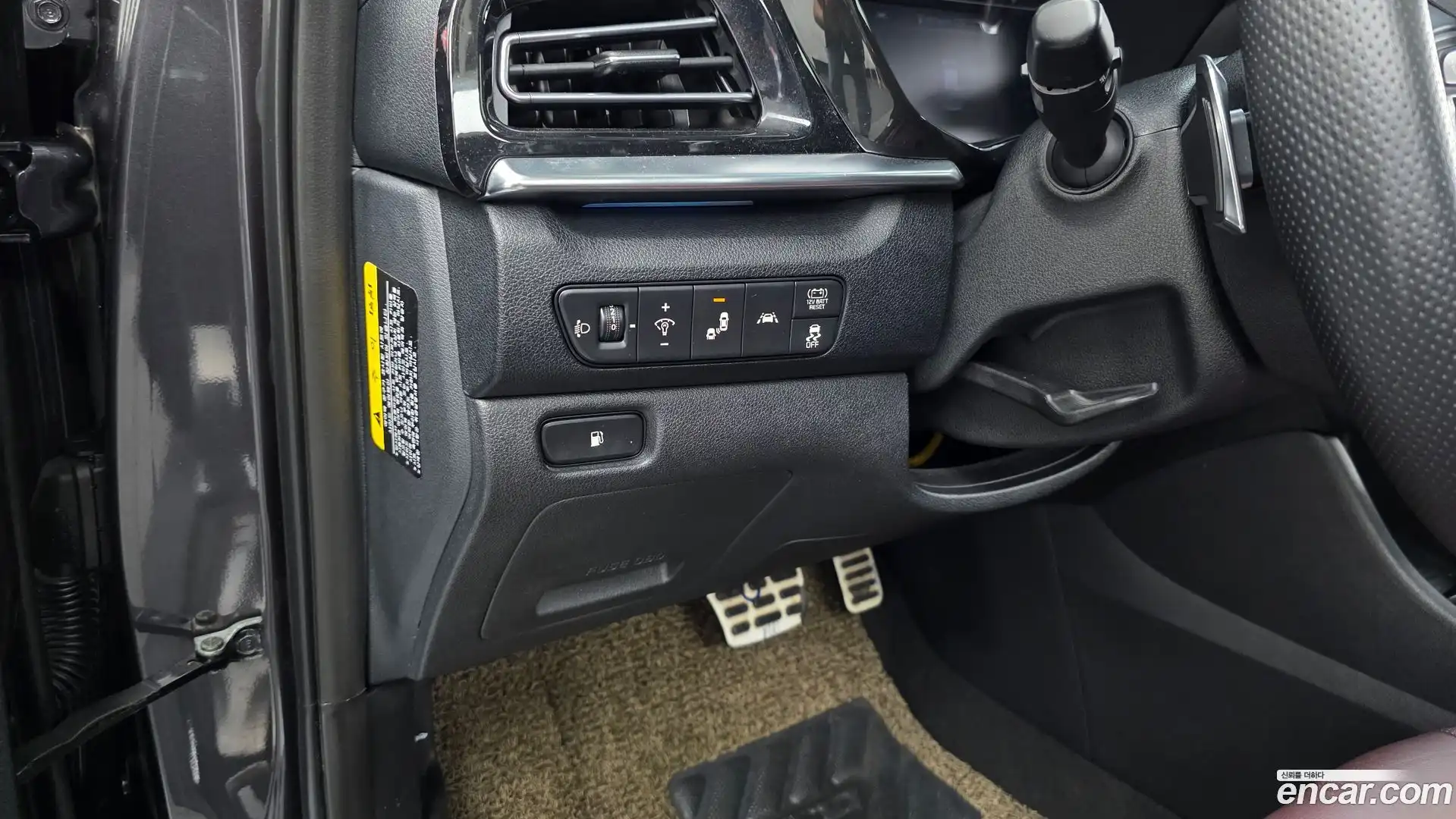 Niro Kia 2019.5-OPTION-021