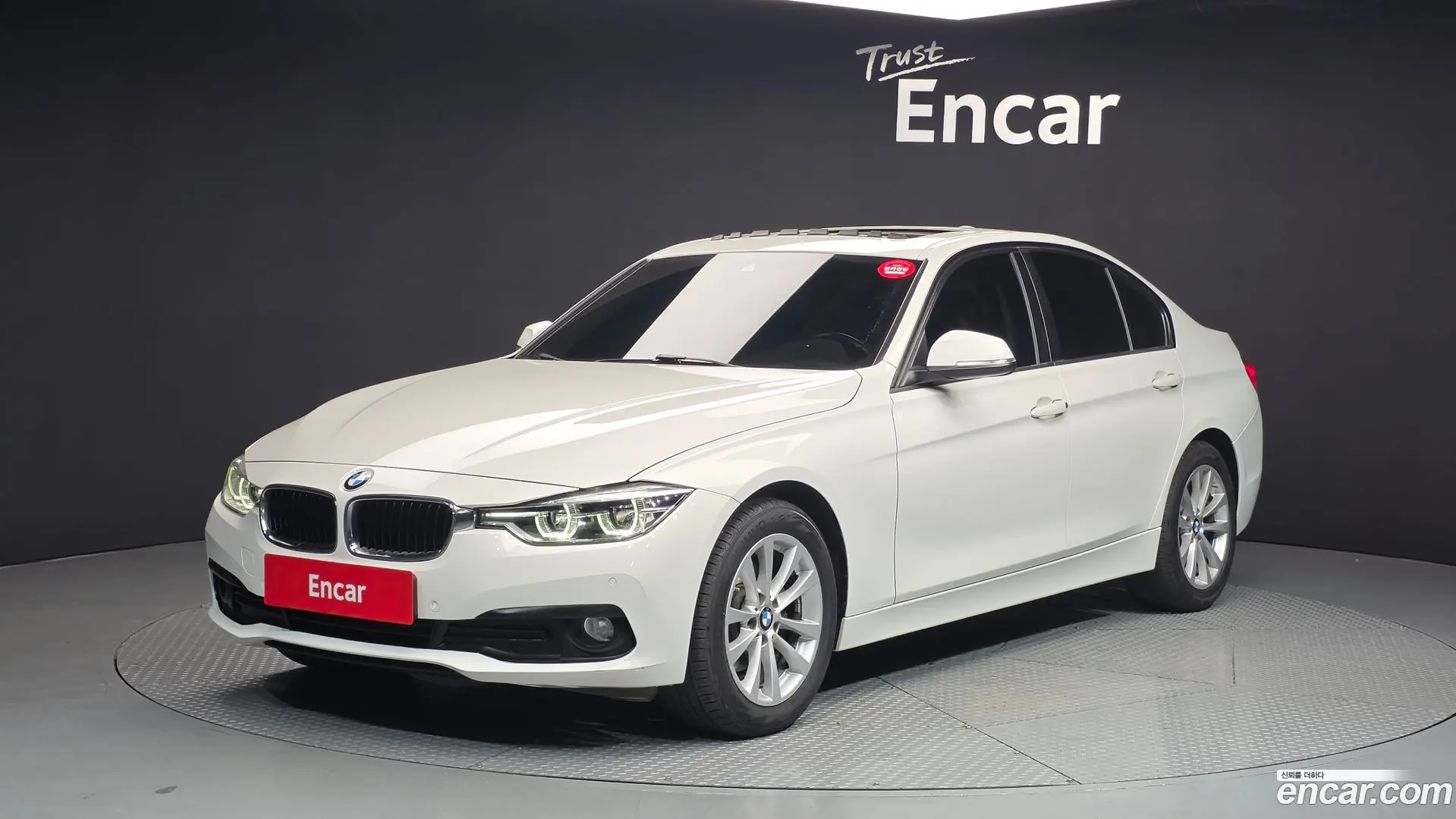Main__Slider__Photo:3-Series BMW 2017.2-0