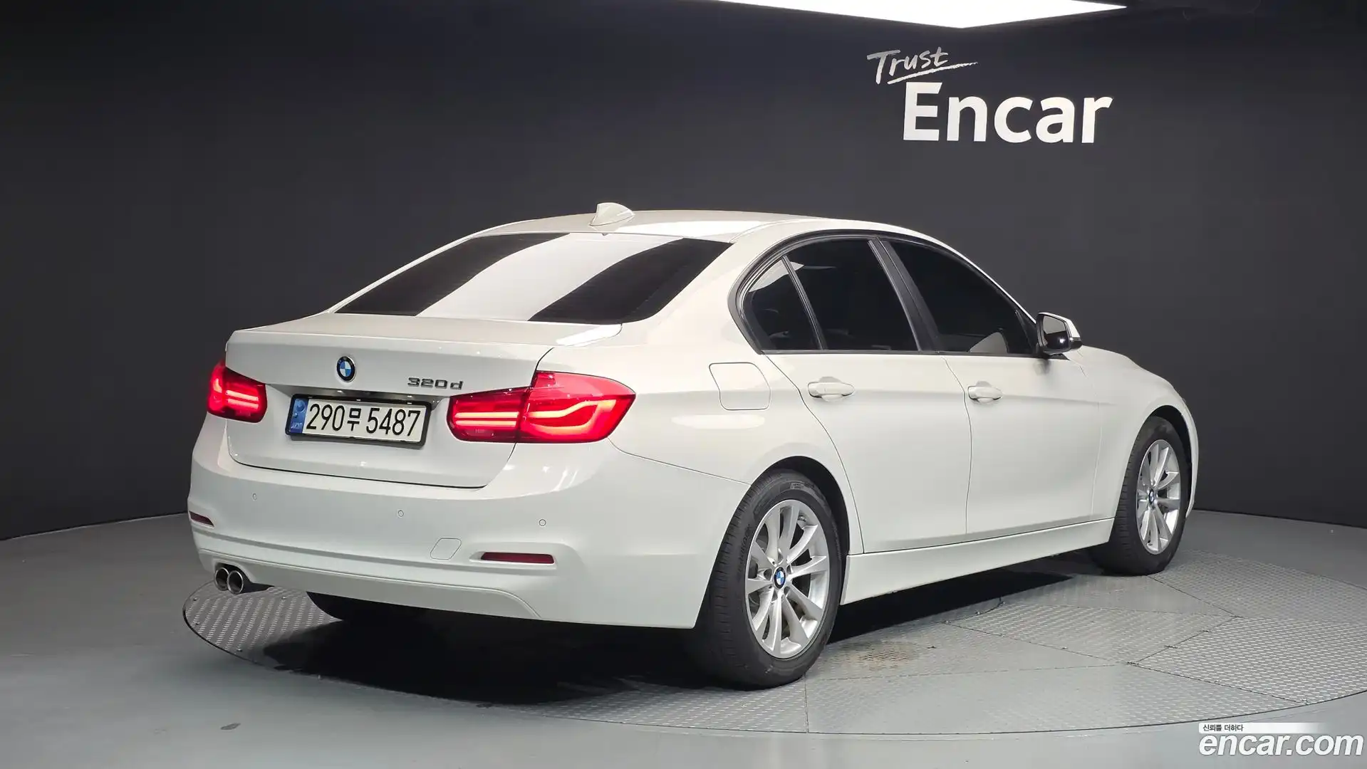 3-Series BMW 2017.2-OUTER-002