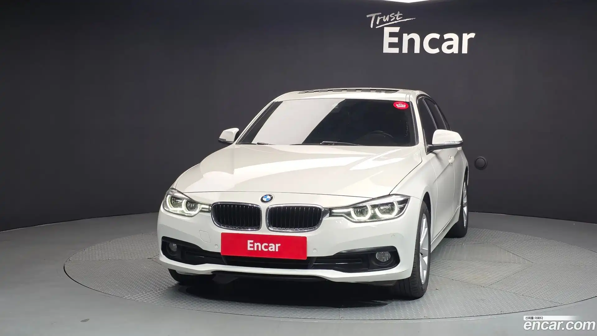 3-Series BMW 2017.2-OUTER-003