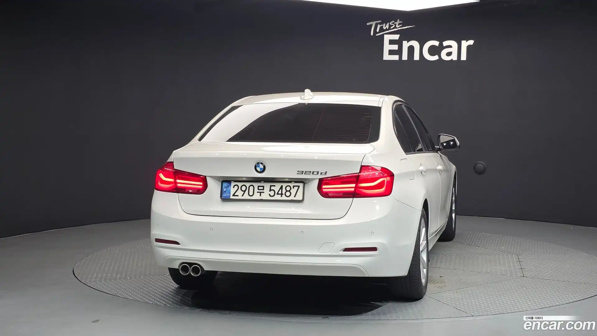 3-Series BMW 2017.2-OUTER-004