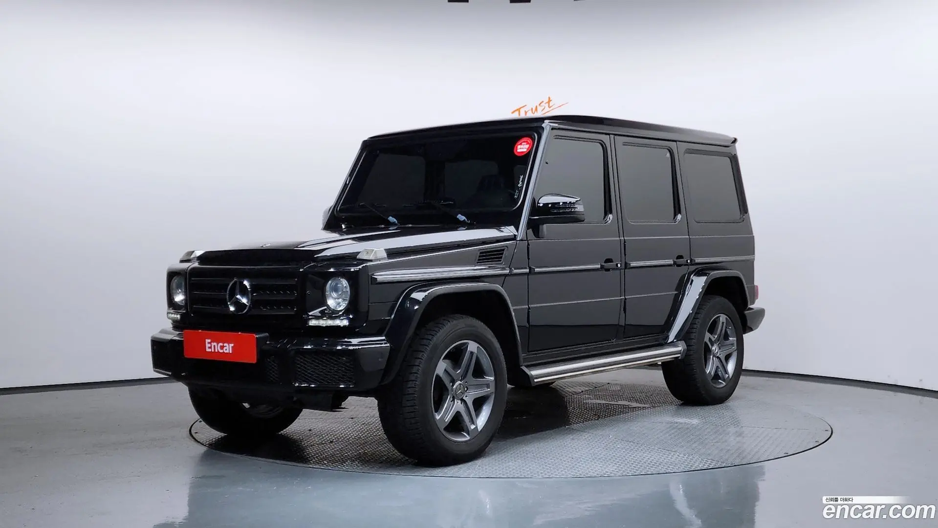 Main__Slider__Photo:G-Class Mercedes-Benz 2017.11-0