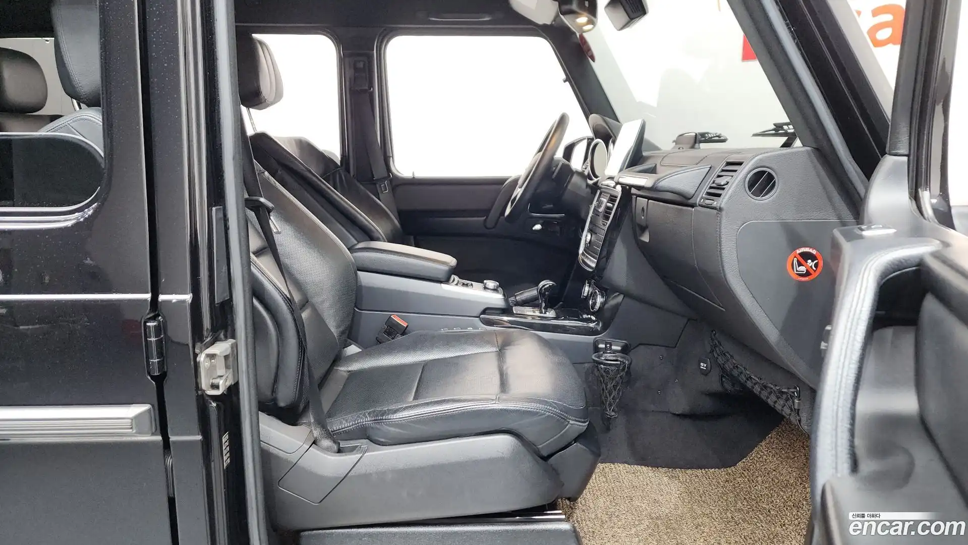 G-Class Mercedes-Benz 2017.11-OPTION-015