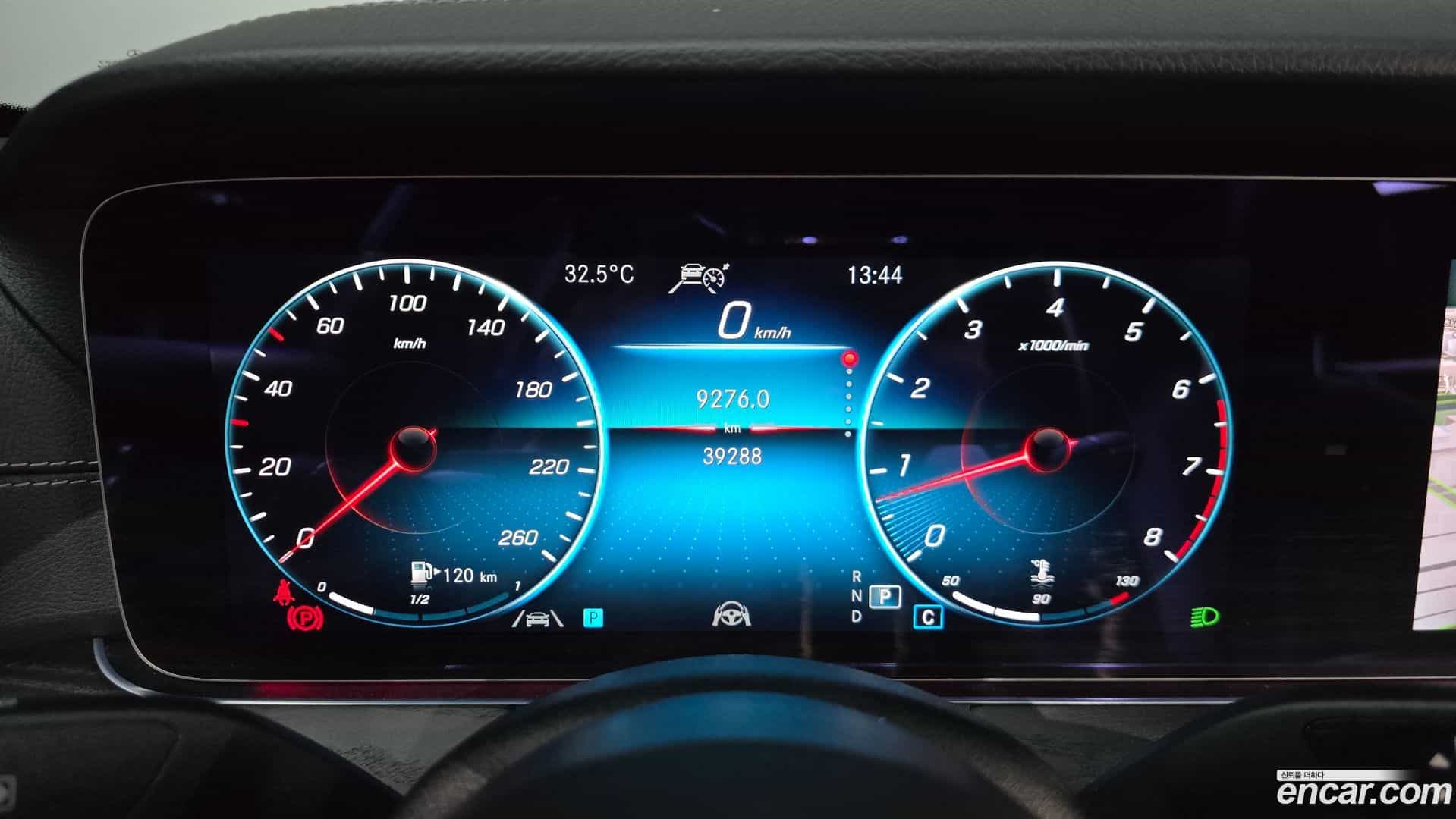 E-Class Mercedes-Benz 2023.5-INNER-008